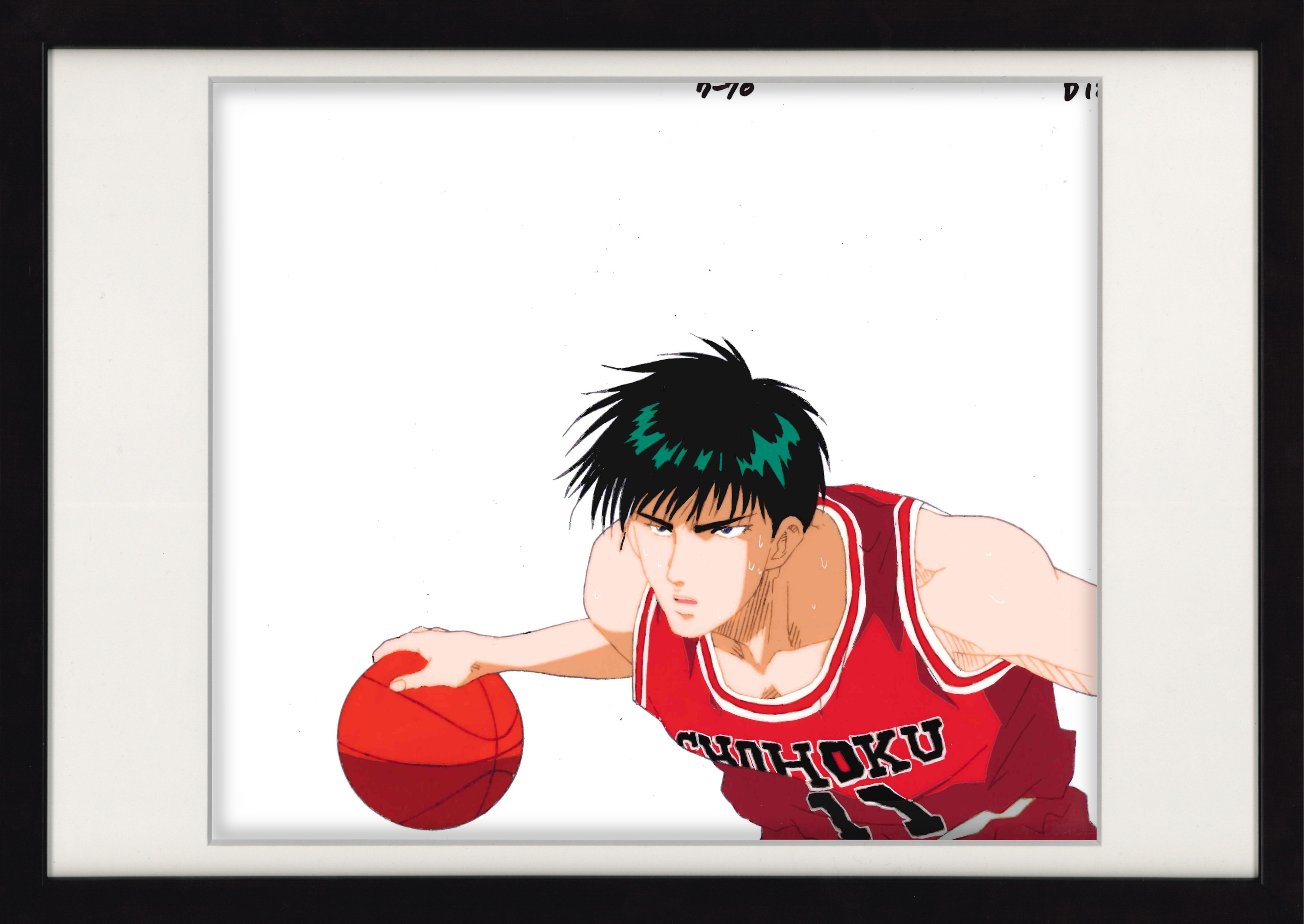 Slam Dunk Original Cel (Kaede Rukawa)