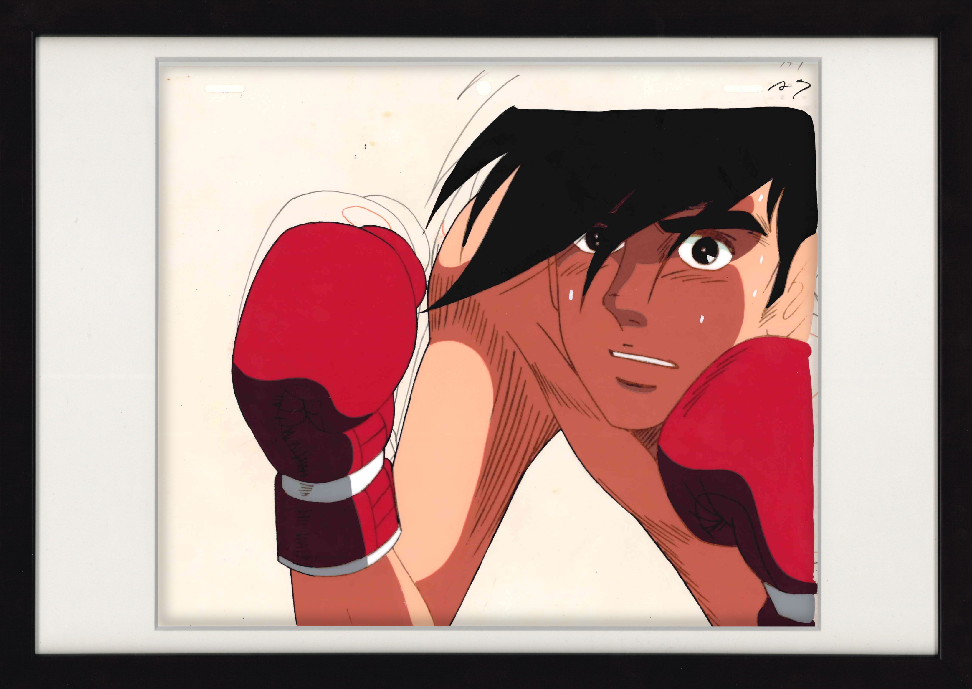 Tomorrow's Joe Original Cel and Douga (Joe Yabuki) 2-Piece Set