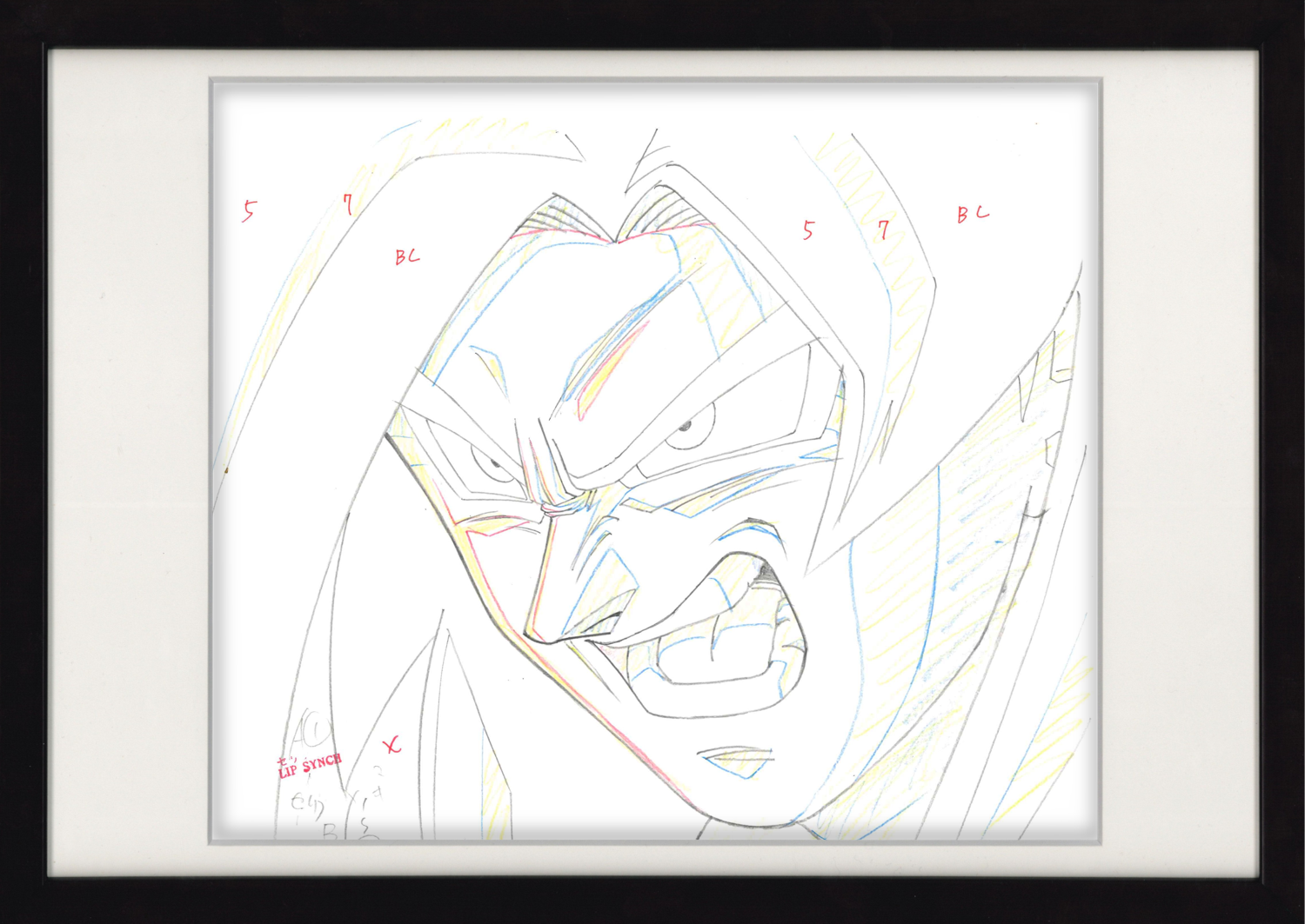 Dragonball Collection – Japanime Art Gallery