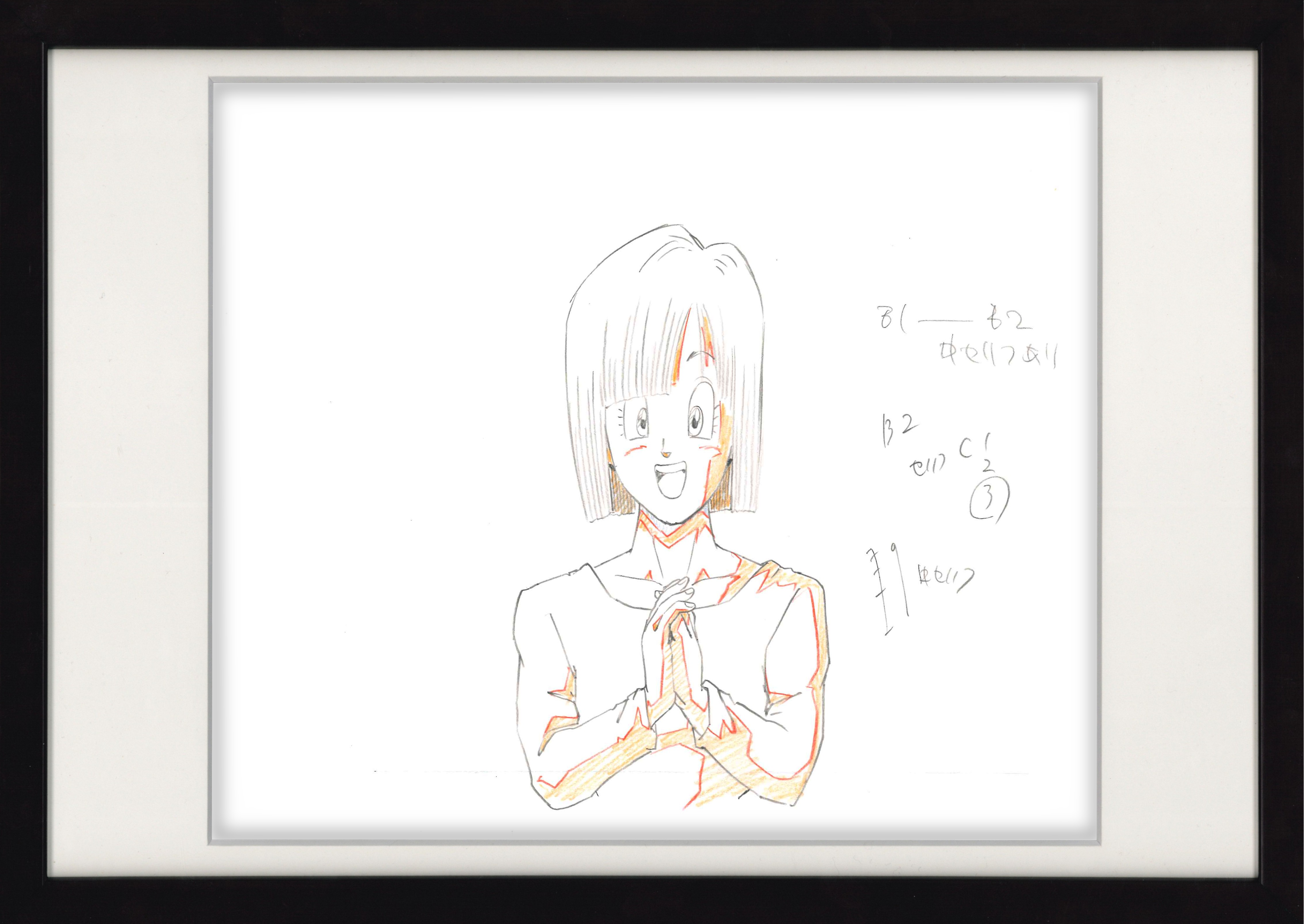 Dragon Ball Z: Gather Together! Goku's World (1992) Original Drawing (Bulma) 3-page Set