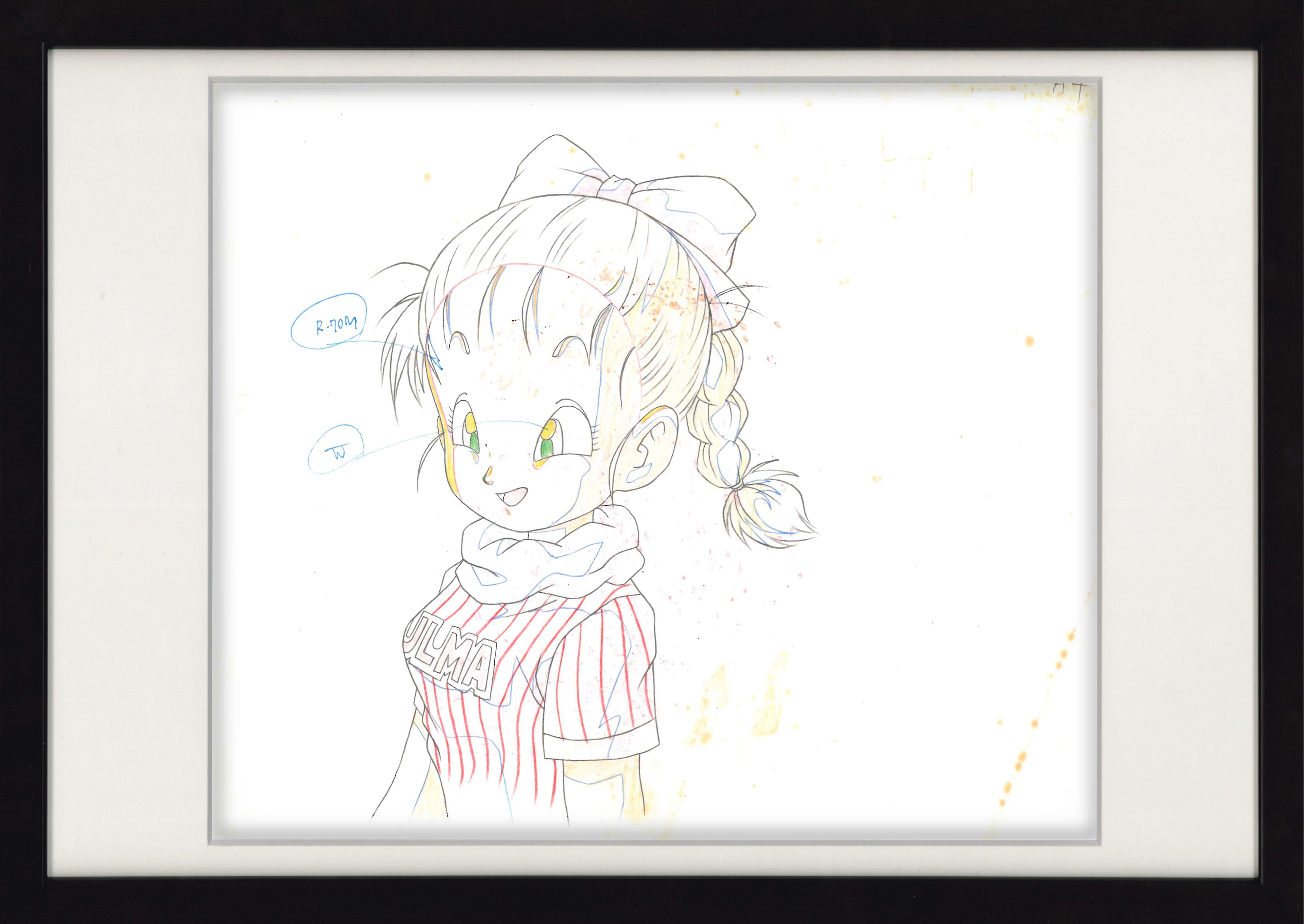 Dragon Ball: The Path to Power (1996) Original Genga "Bulma"
