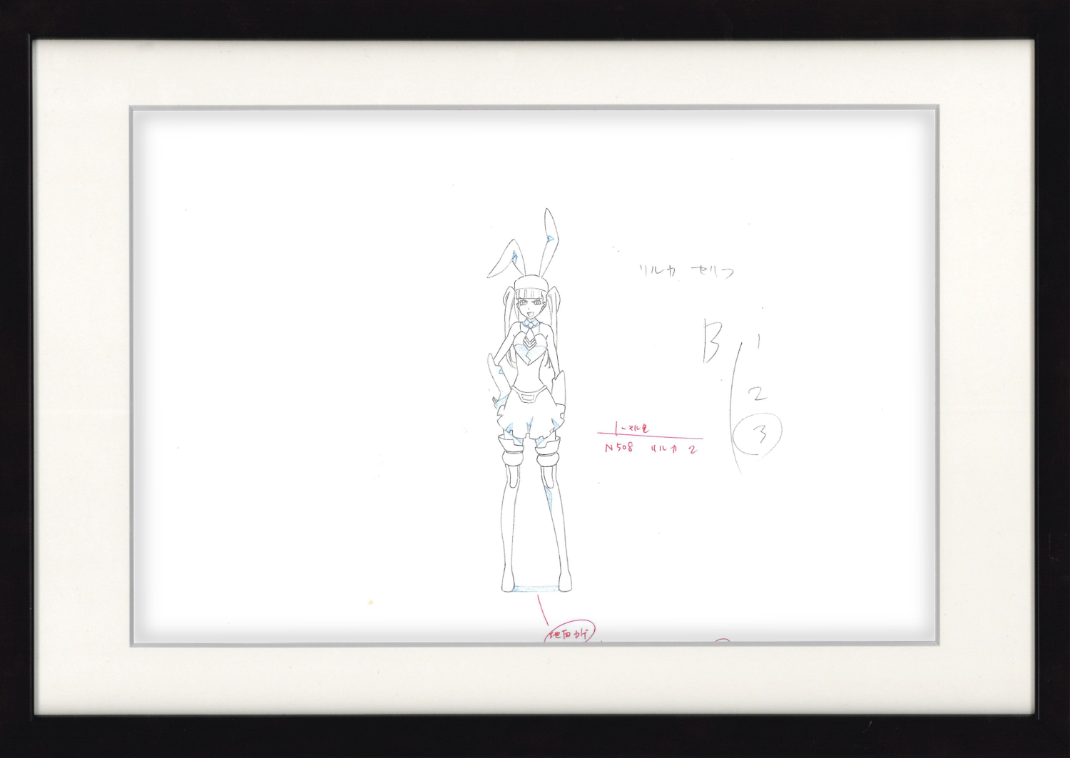 Bleach Original Drawing (Riruka Dokugamine) 8-page Set