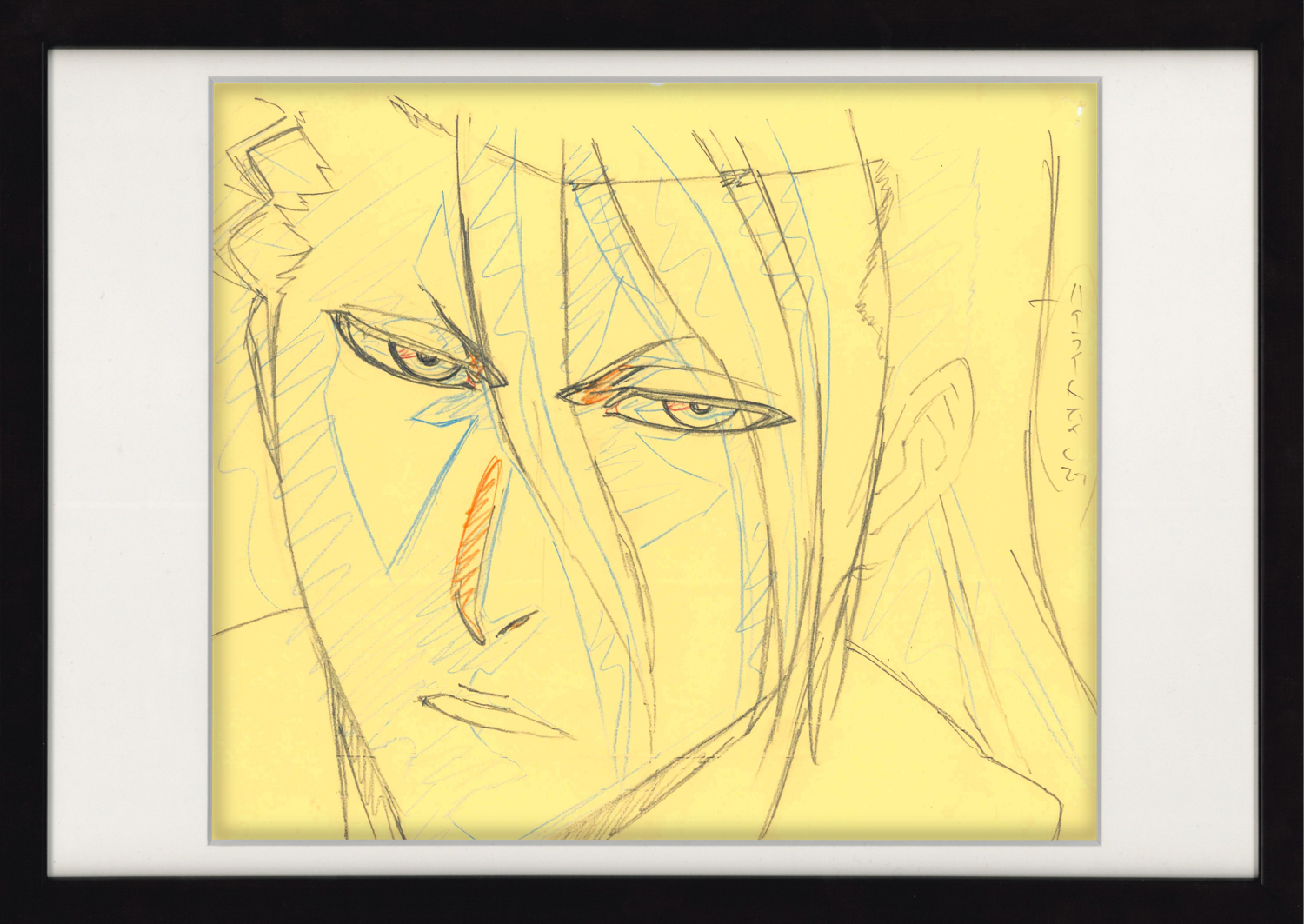 Bleach Original Drawing (Byakuya Kuchiki)