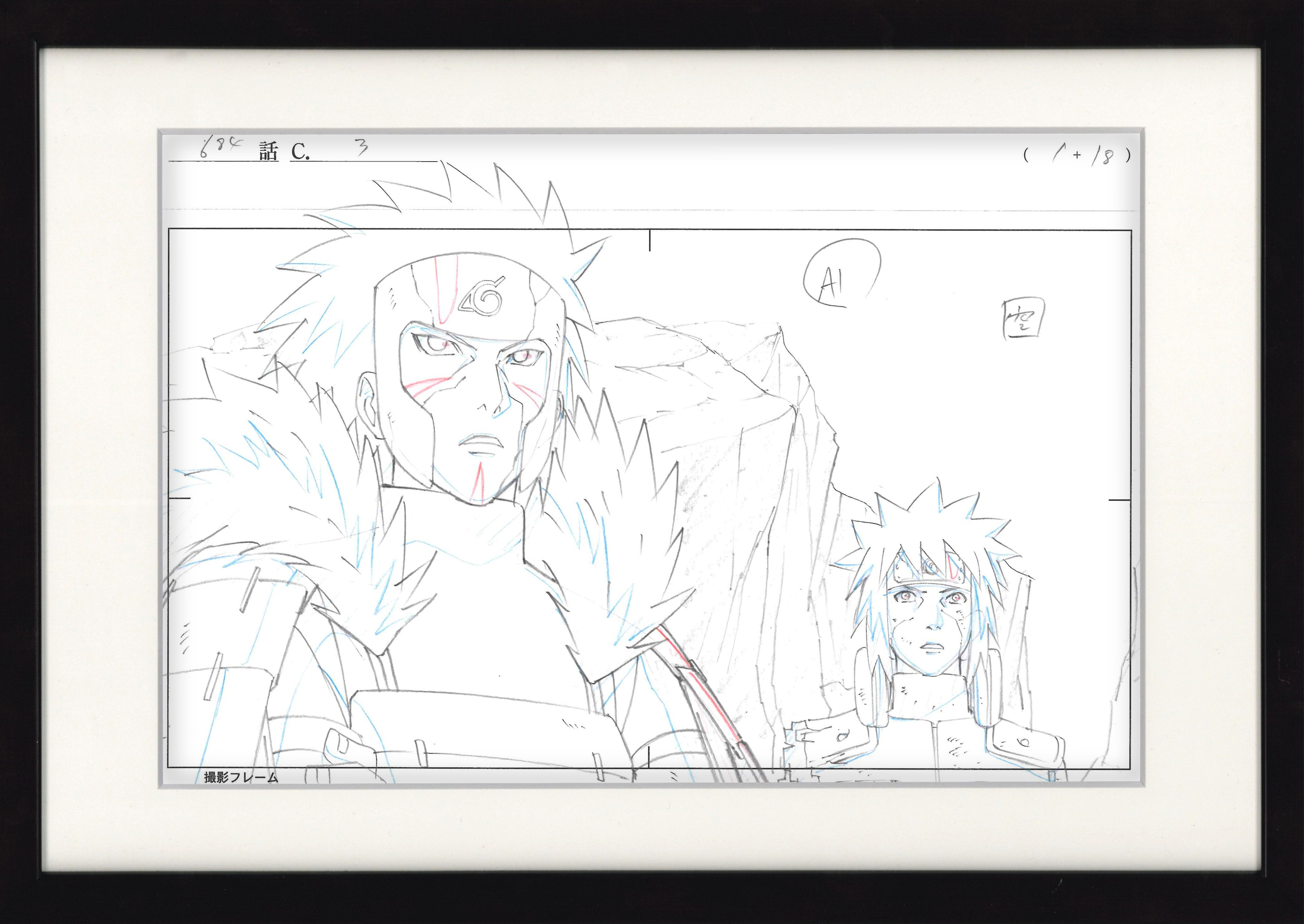 Naruto Shippuden Original Drawing (Tobirama Senju, Minato Namikaze)