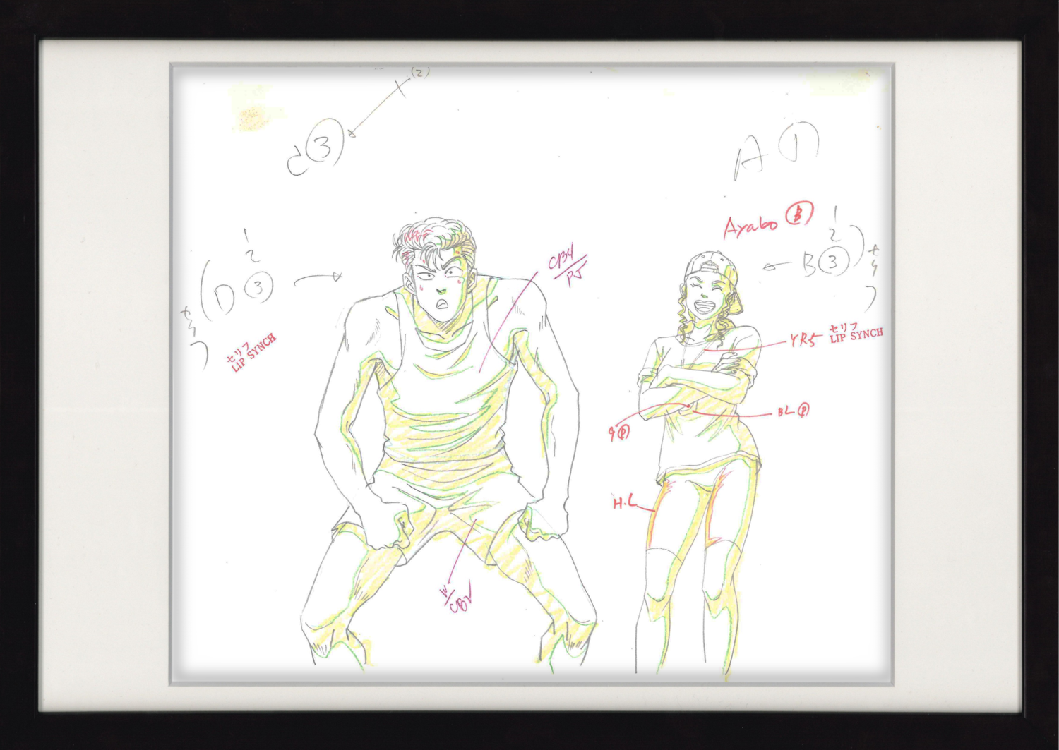 Slam Dunk Original Drawing (Hanamichi Sakuragi, Ayako) 2-page Set