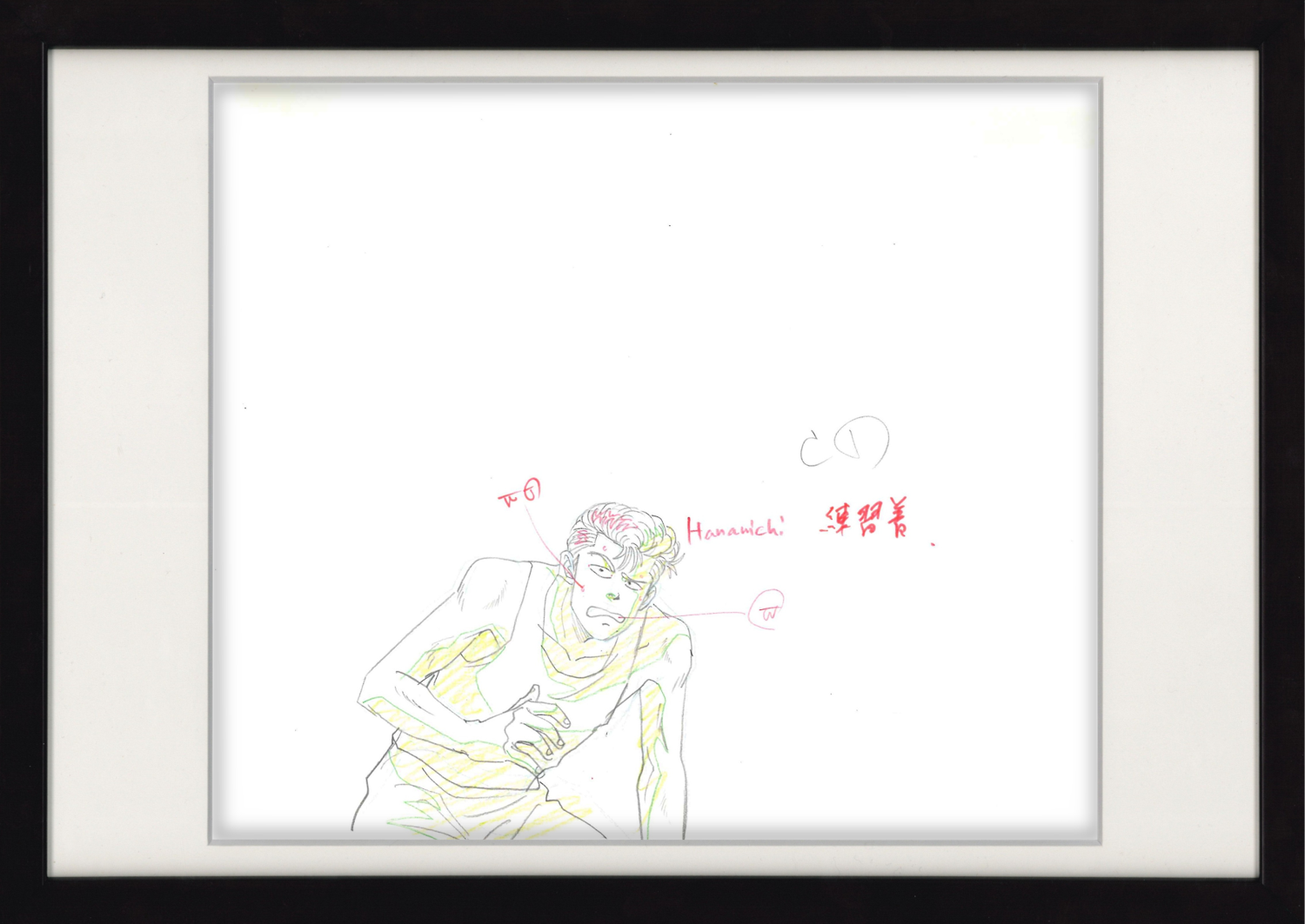 Slam Dunk Original Drawing and Layout Copy (Hanamichi Sakuragi)