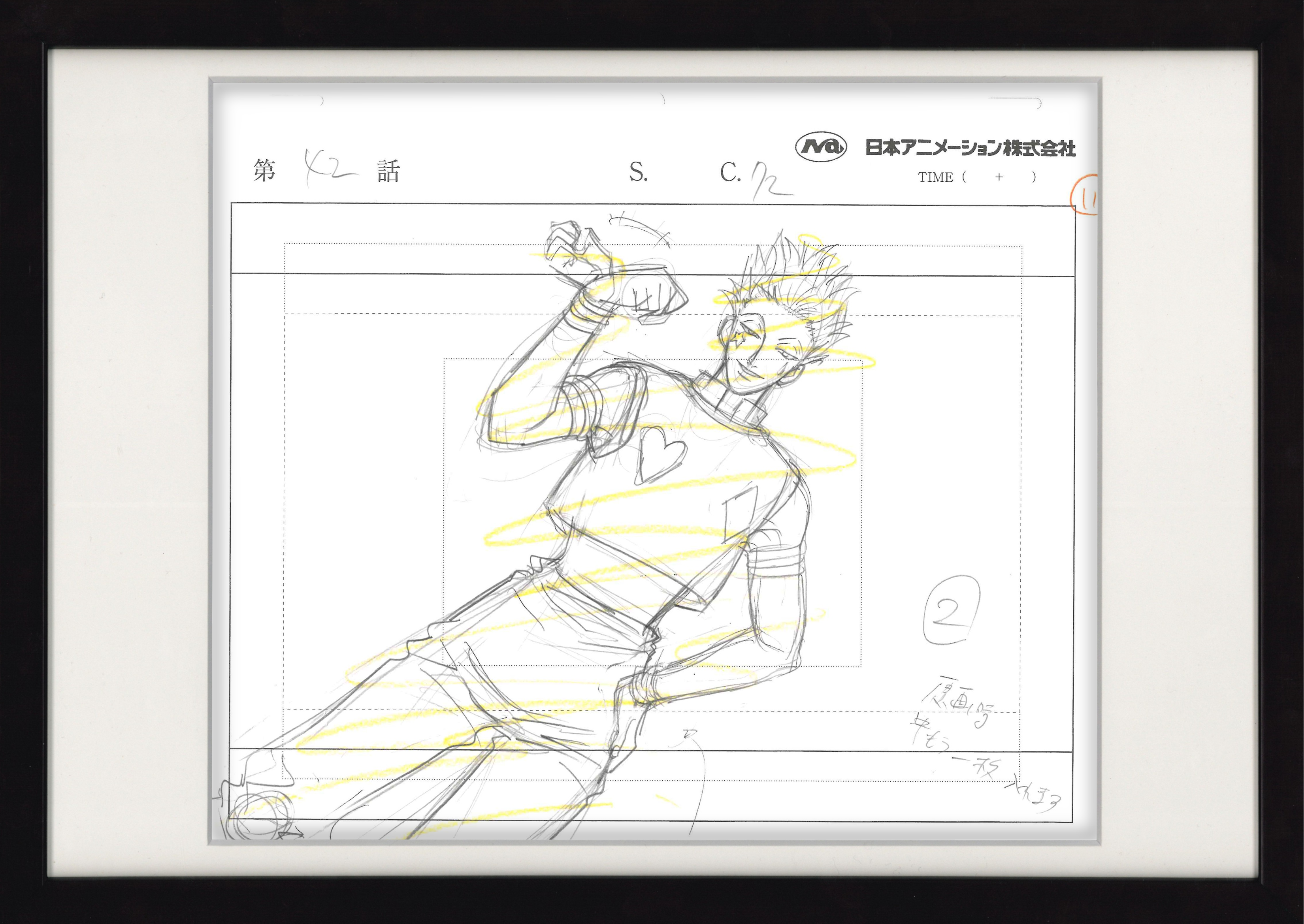 Hunter x Hunter Original Drawing (Hisoka) 2-page Set