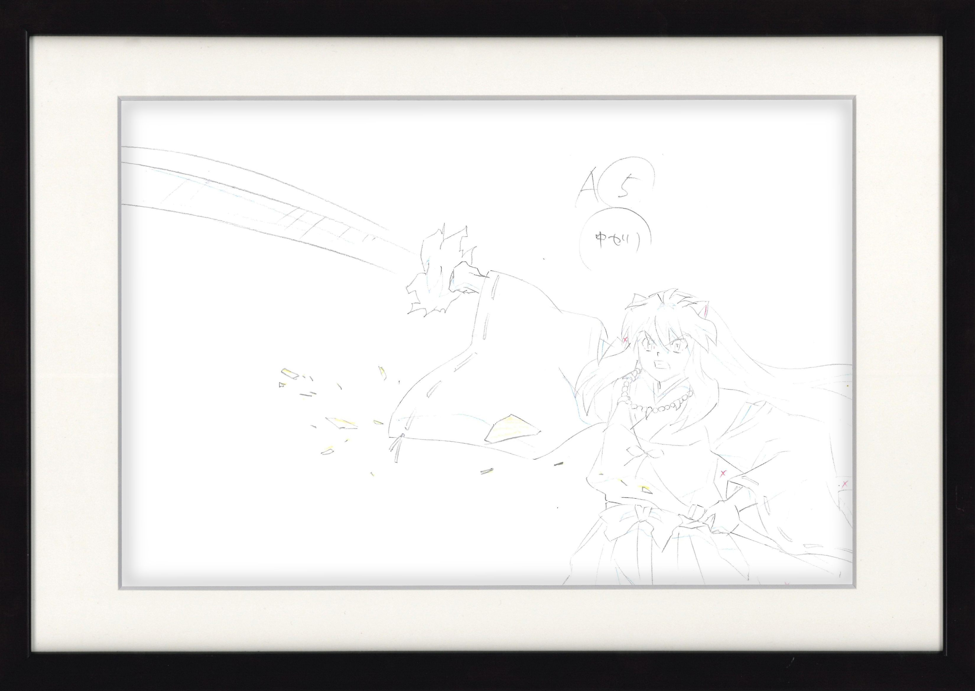 Inuyasha Original Drawing (Inuyasha)