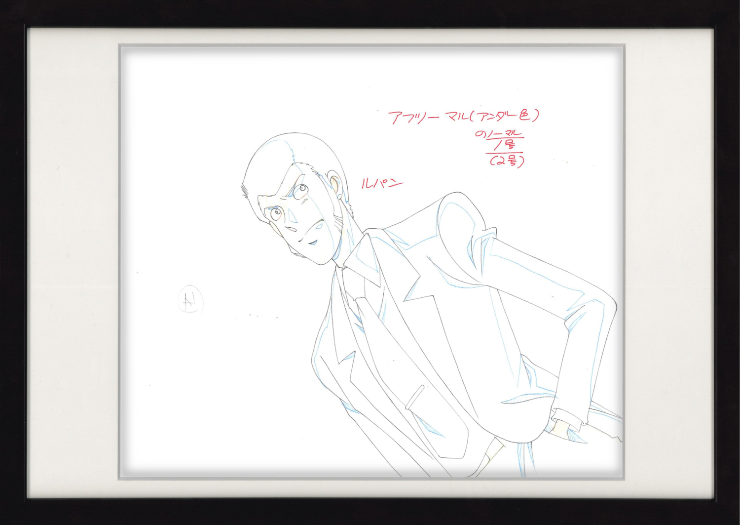 Lupin The Third Original Genga and Timesheet (Lupin III) 3-Piece Set