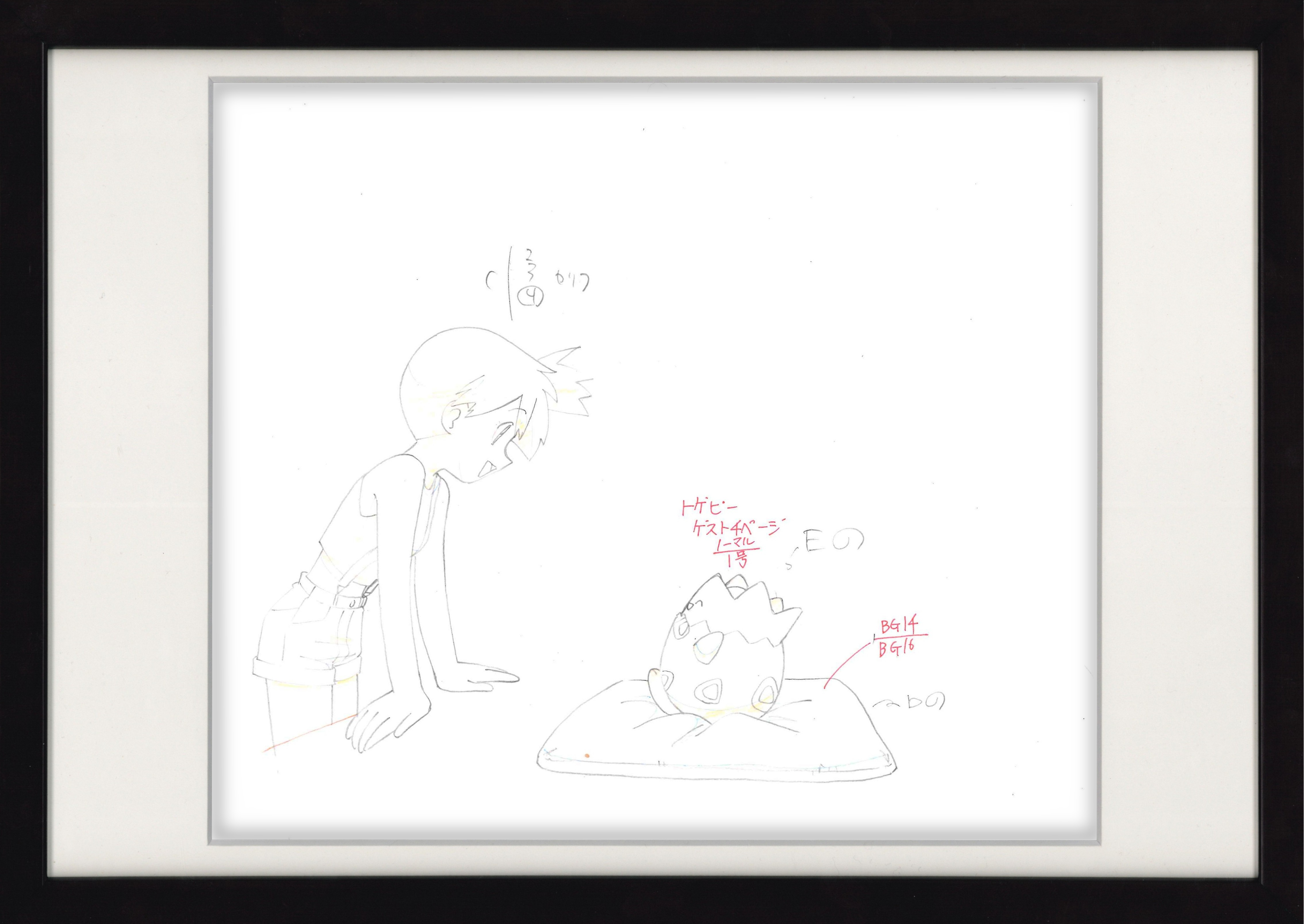 Pokemon Original Genga (Misty, Togepi) 2-Piece Set