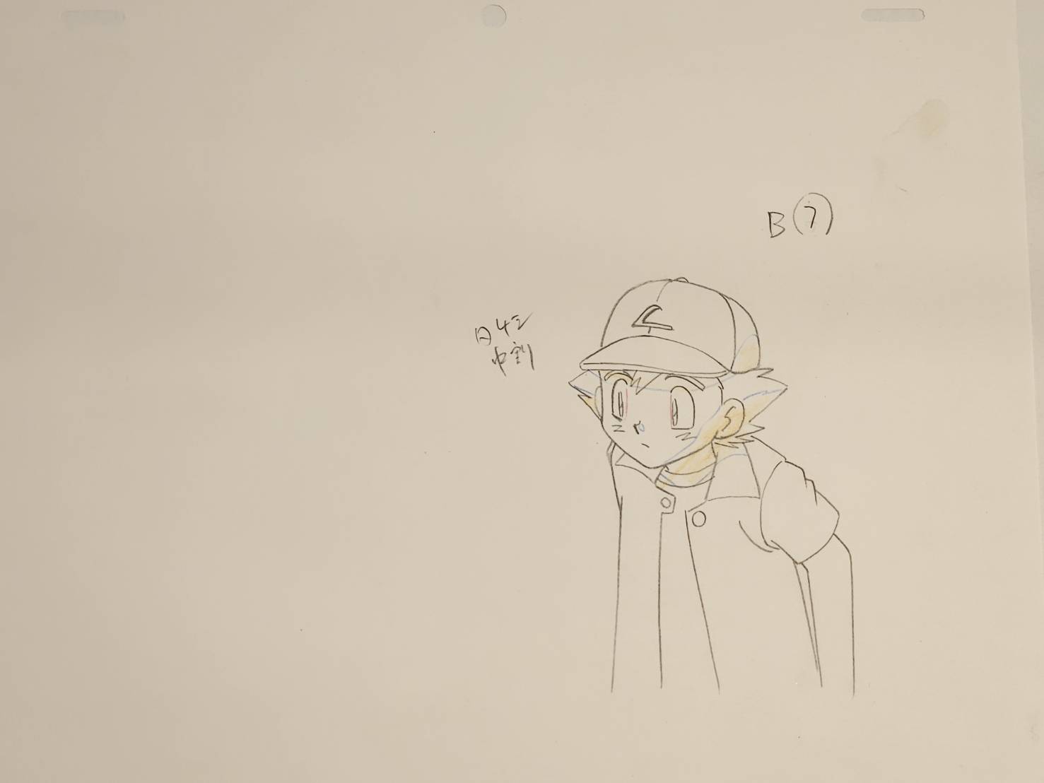 Japanime Art Gallery