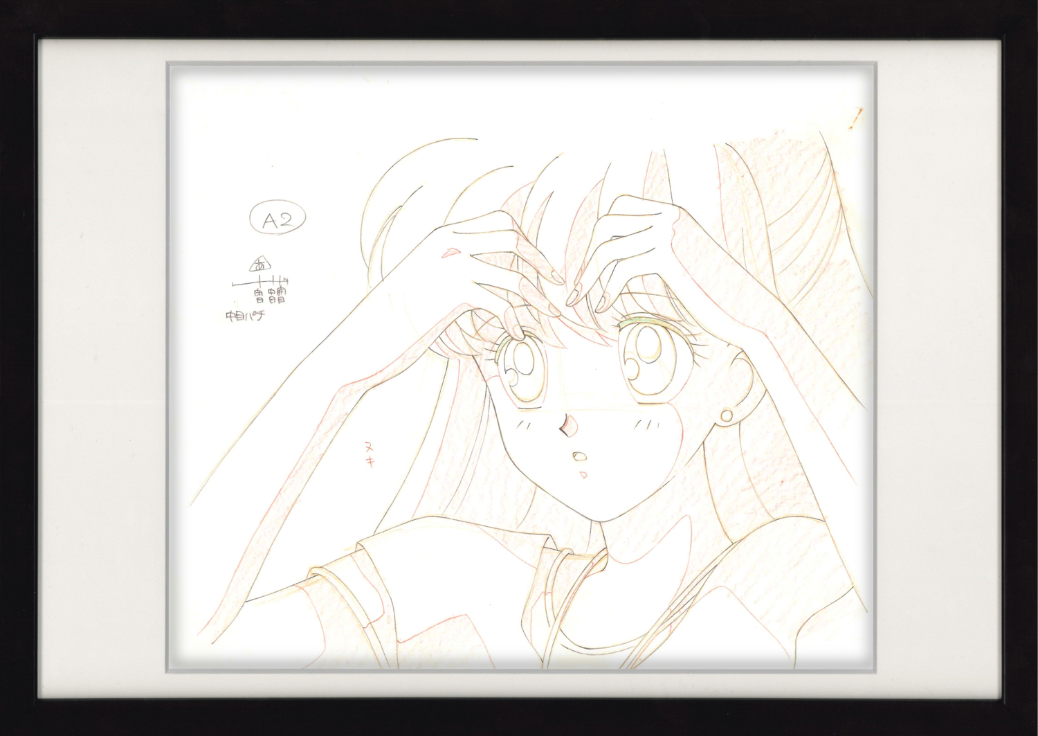 Sailor Moon Original Drawing (Minako Aino)