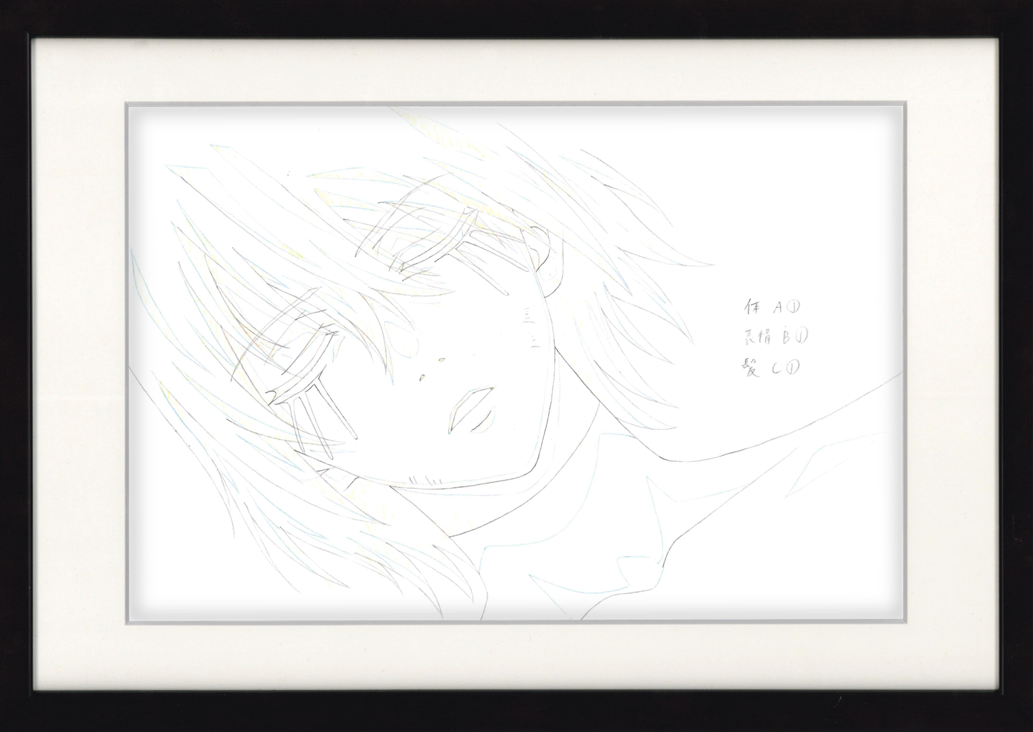 Tokyo Ghoul Original Drawing (Ken Kaneki) 16-page Set