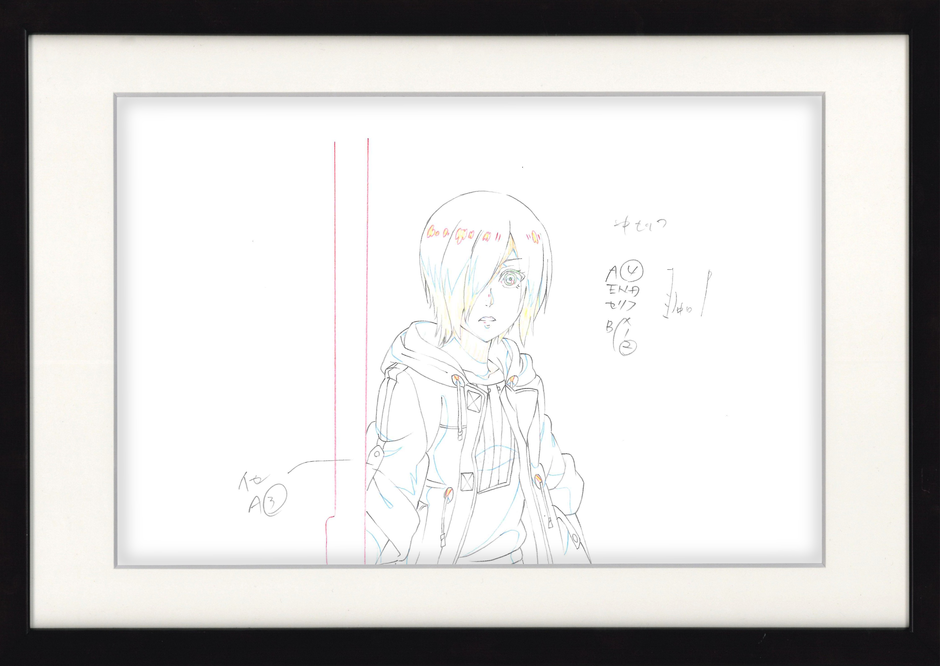 Dibujo original de Tokyo Ghoul (Touka Kirishima)