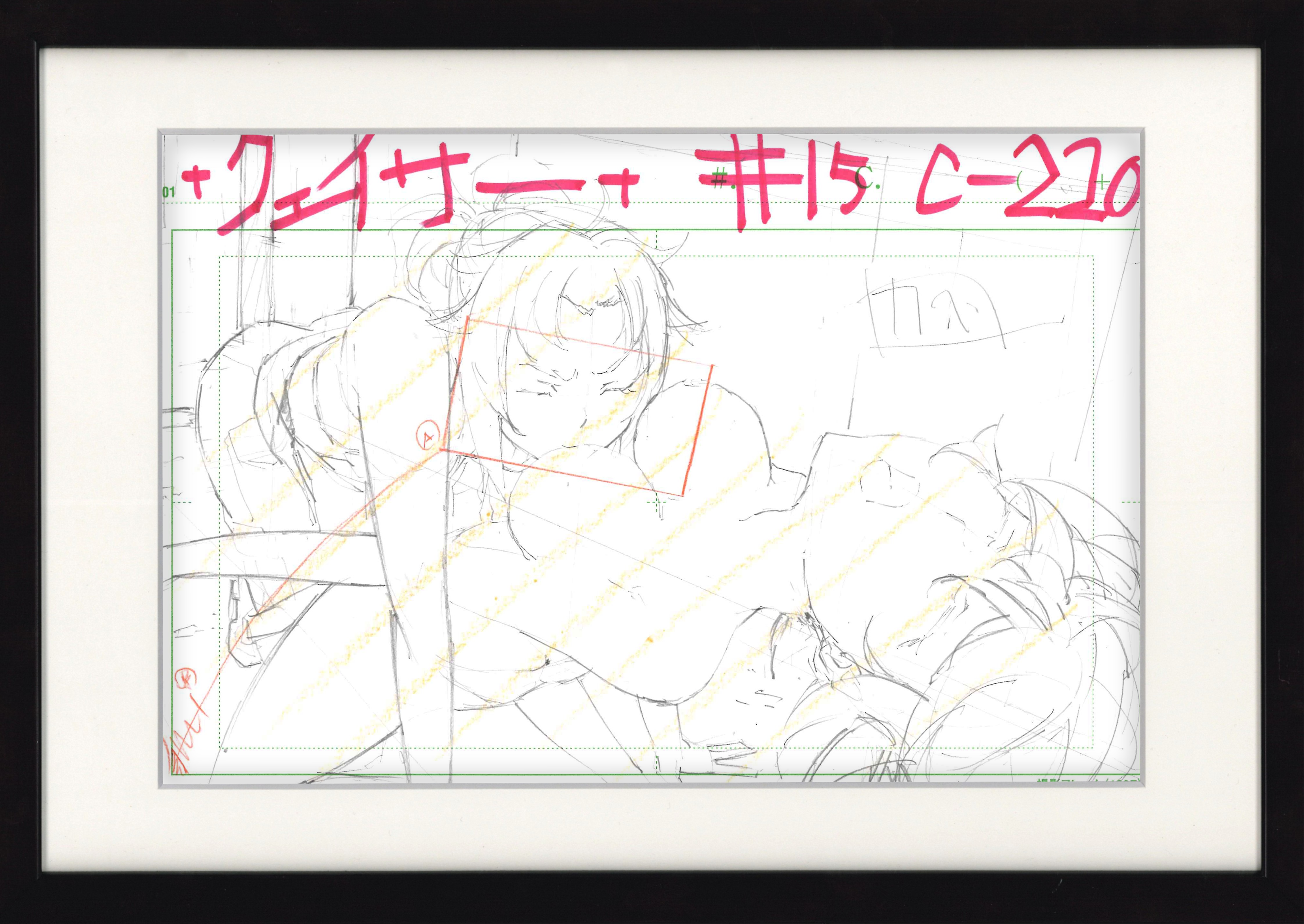 The Qwaser of Stigmata Original Layout (Elisabeth, Moeno)