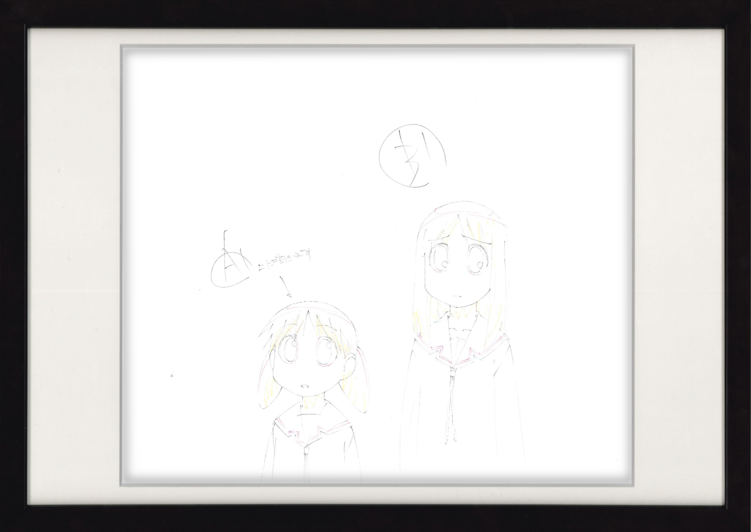 Azumanga Daioh (Chiyo Mihama, Ayumu Kasuga, Kagura) Original Drawing 4-page Set