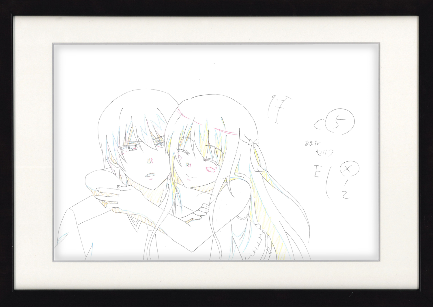 The Fruit of Grisaia Original Drawing (Amane Suou, Yuuji Kazami) 7-page Set