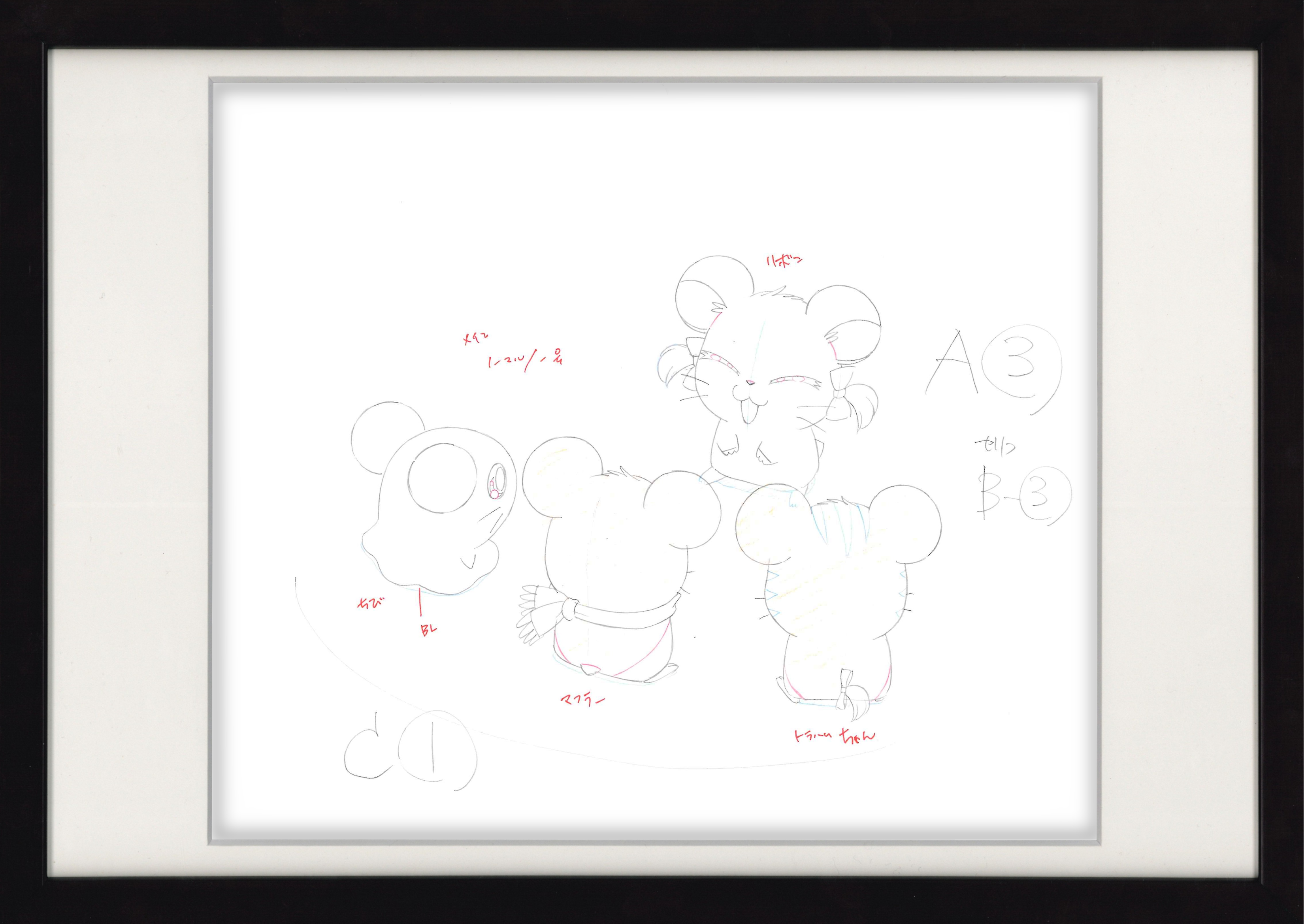 Hamtaro Original Drawing (Bijou, Pashmina, Sandy, Penelope) 3-page Set