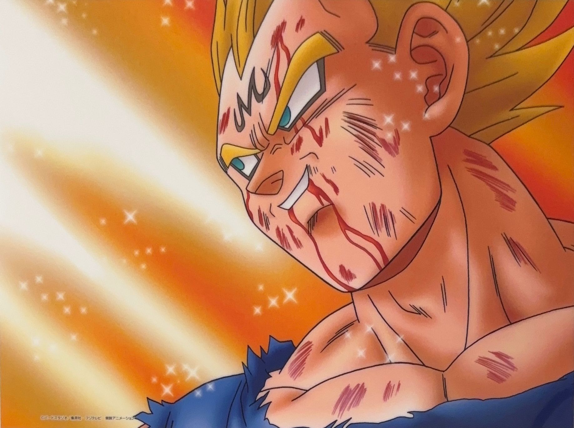 Dragon Ball Limited Reproduction (Majin Vegeta)