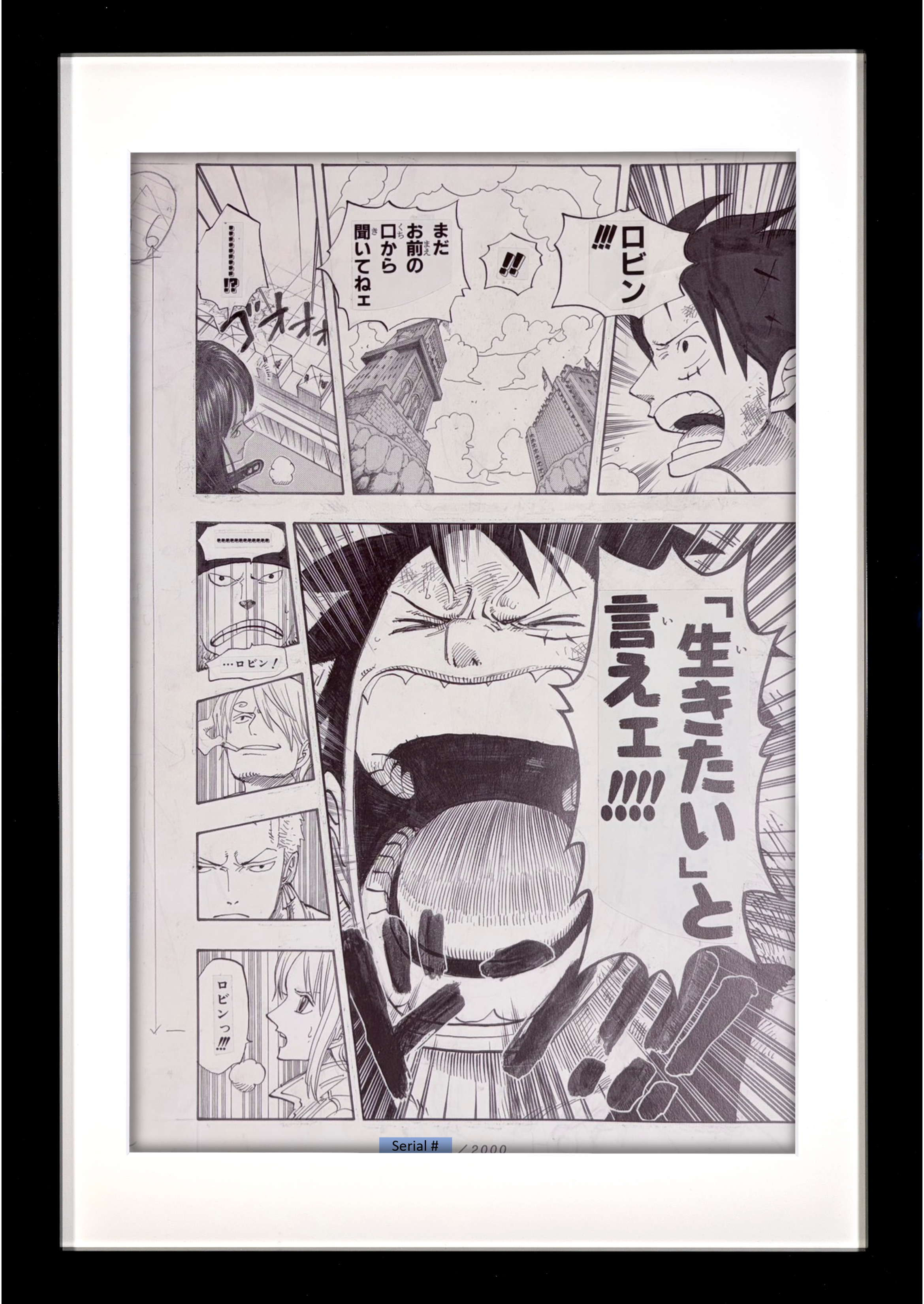 One Piece Numbered Limited Lottery Prize Reproduction ("Say you want to live!")