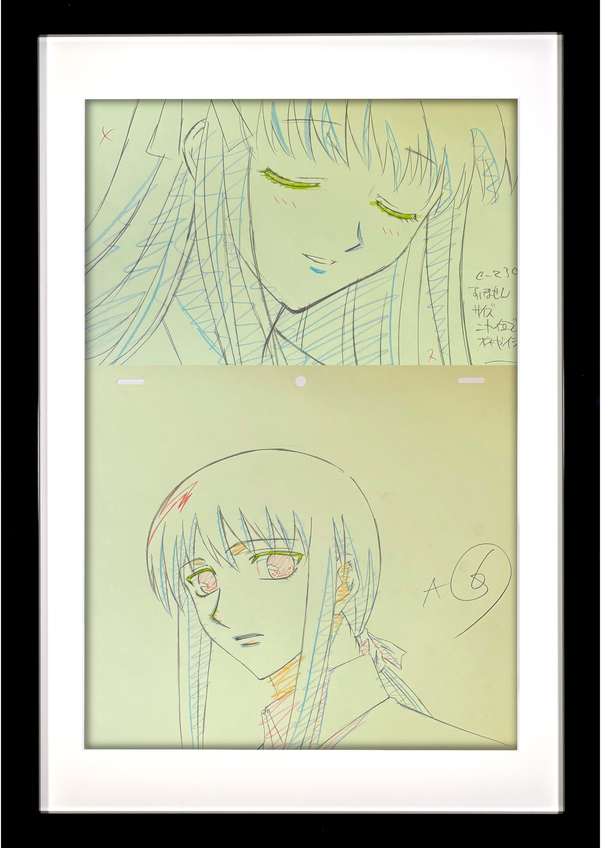 Fruits Basket Original Drawing (Tohru Honda & Ritsu Sohma) 2 page set