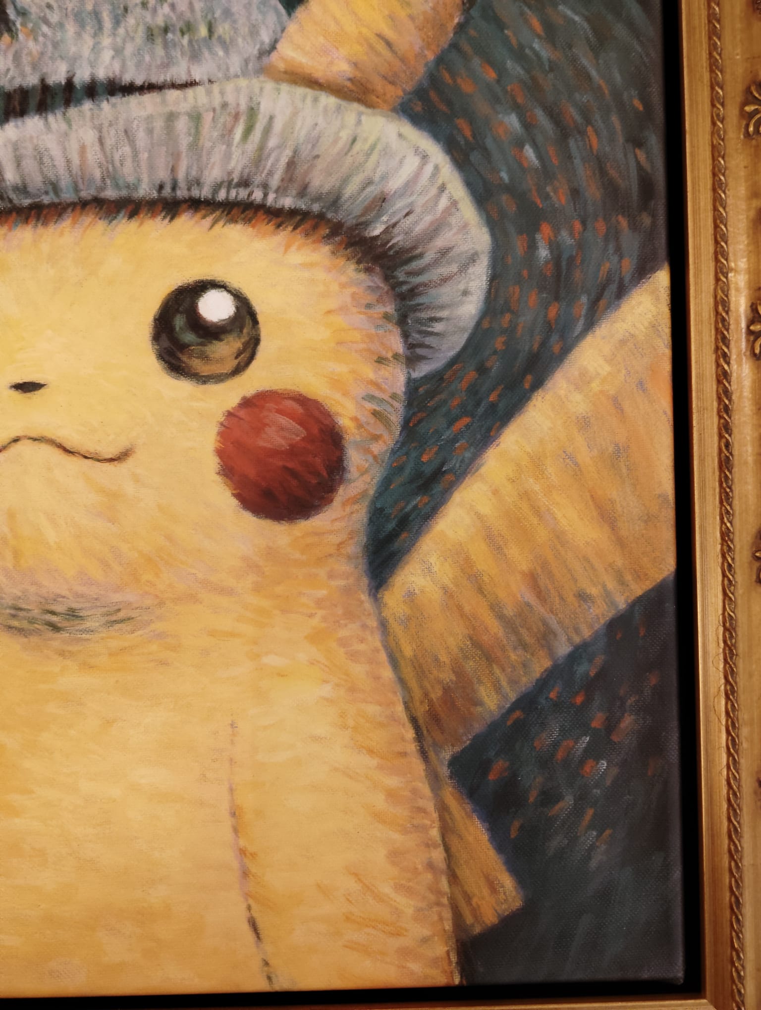 Pokemon Van Gogh Limited Reproduction (Pikachu)