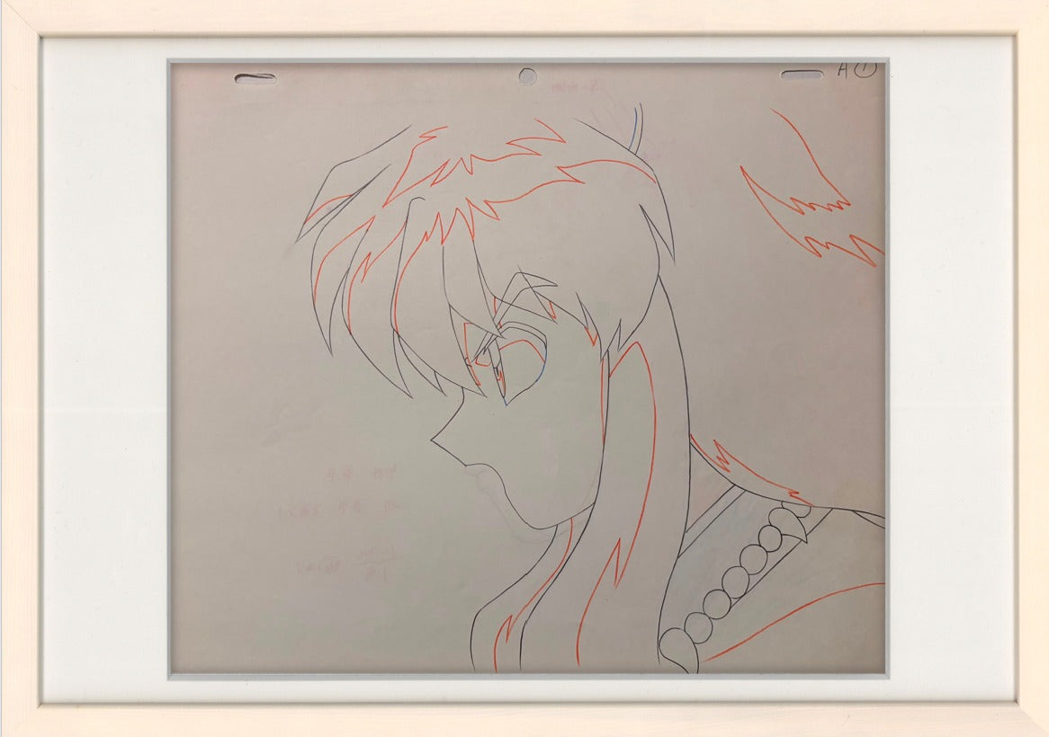 Inuyasha Original Drawing (Inuyasha) 2-page set