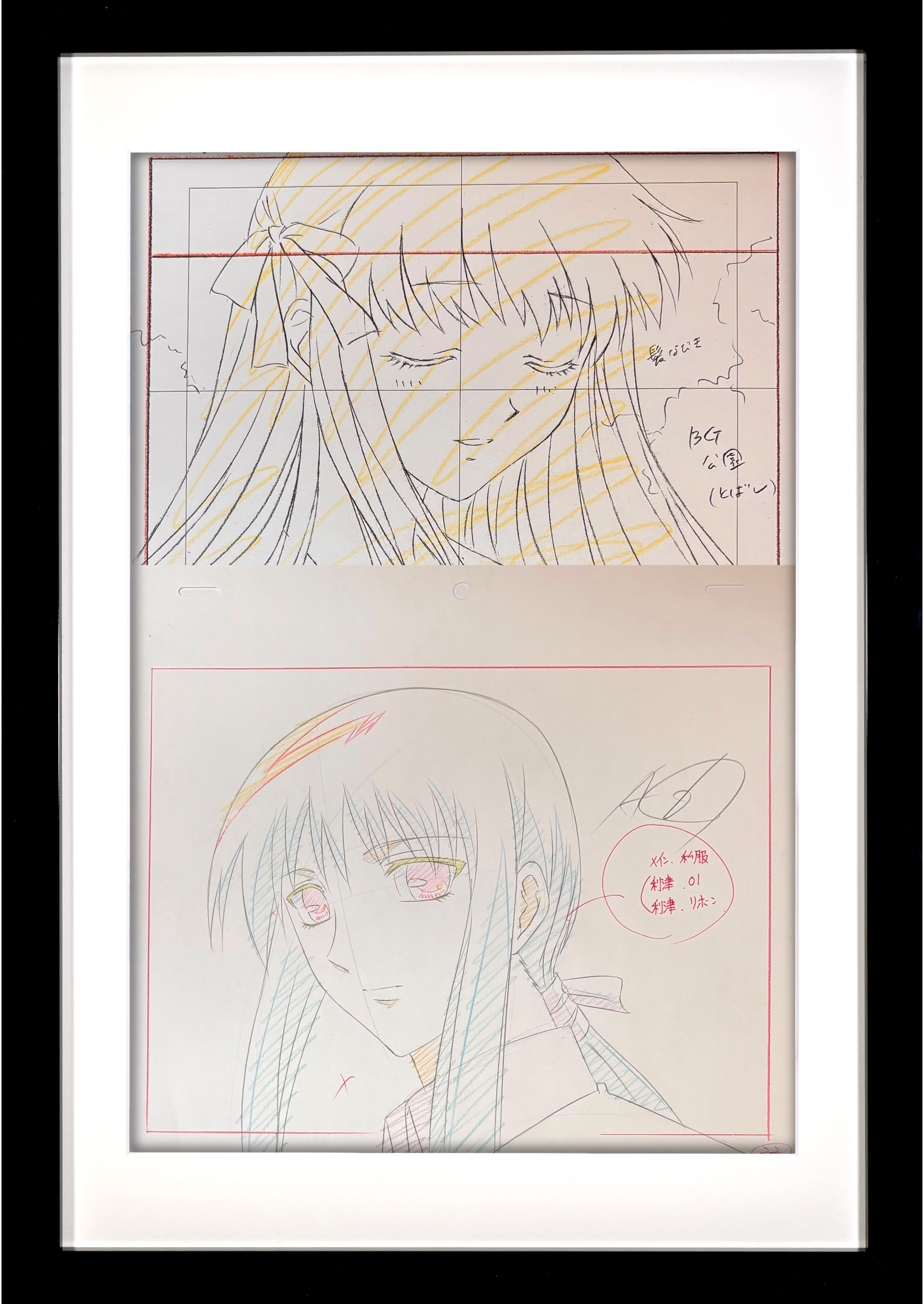 Fruits Basket Original Drawing (Tohru Honda & Ritsu Sohma)