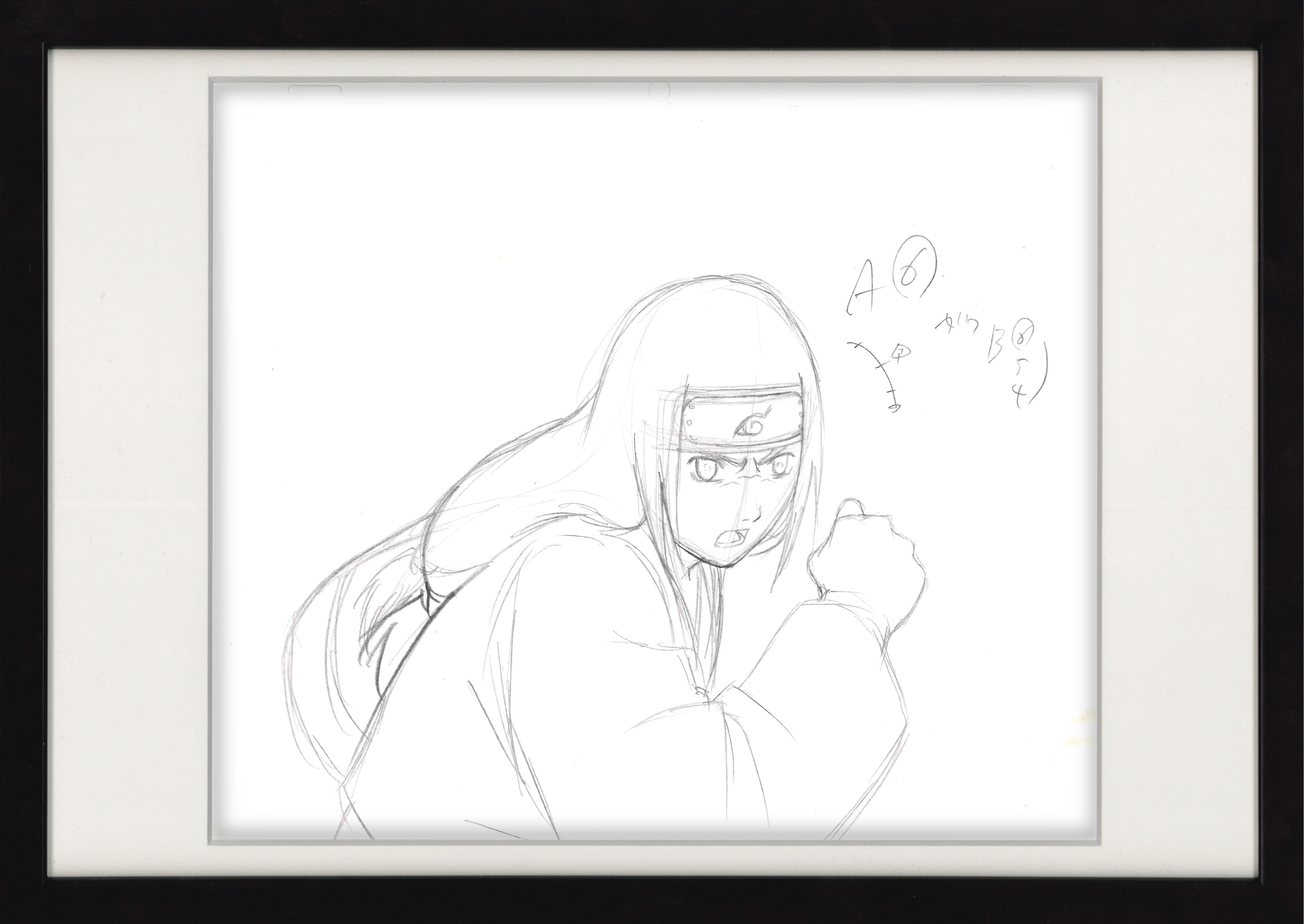 Ensemble de 2 pièces de genga original de Naruto Shippuden (Neji Hyuga)