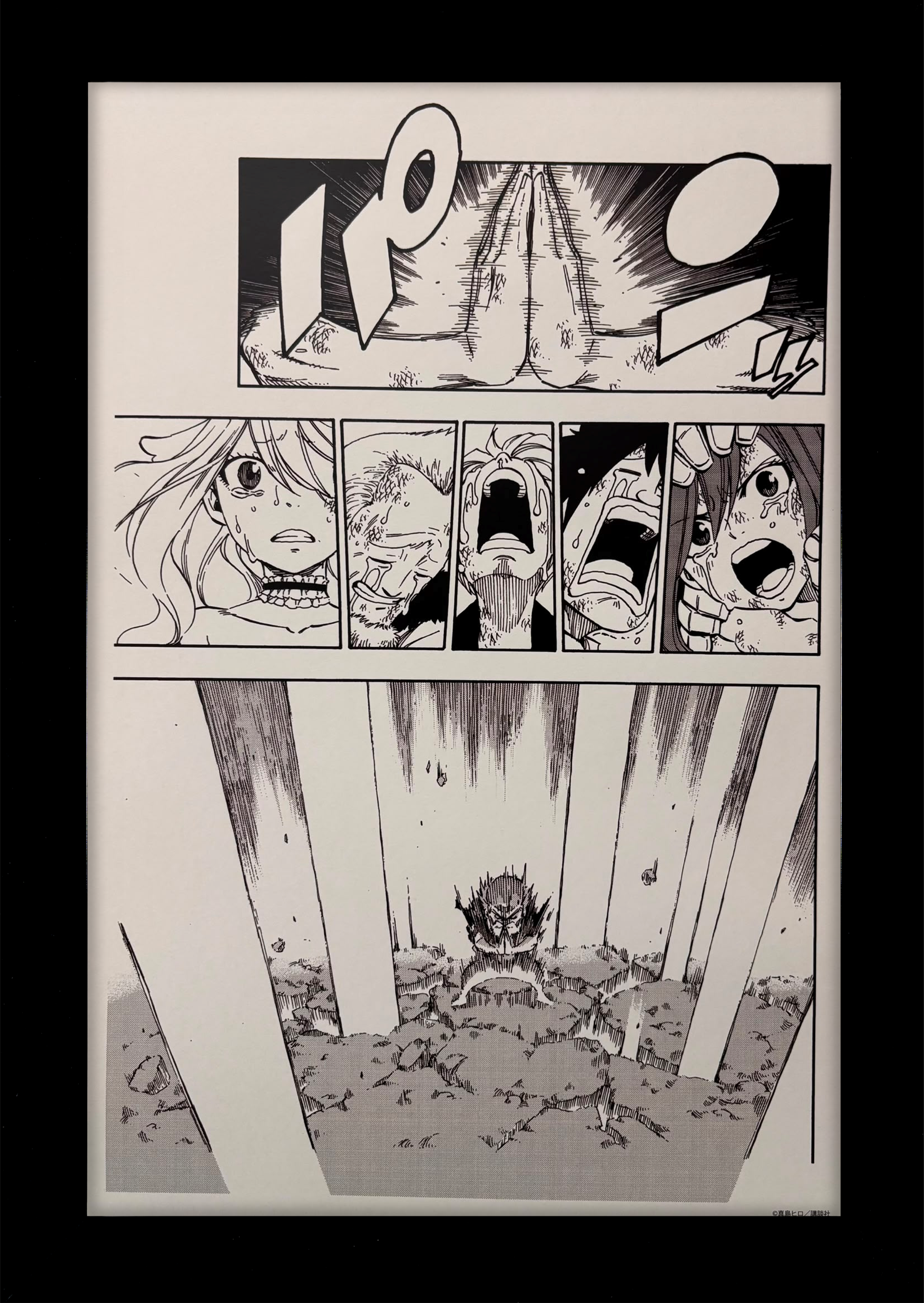 Fairy Tail Limited Reproduction (Makarov's Final Move)