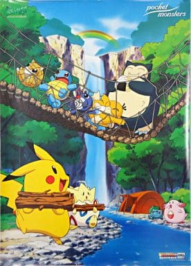Japanime Art Gallery