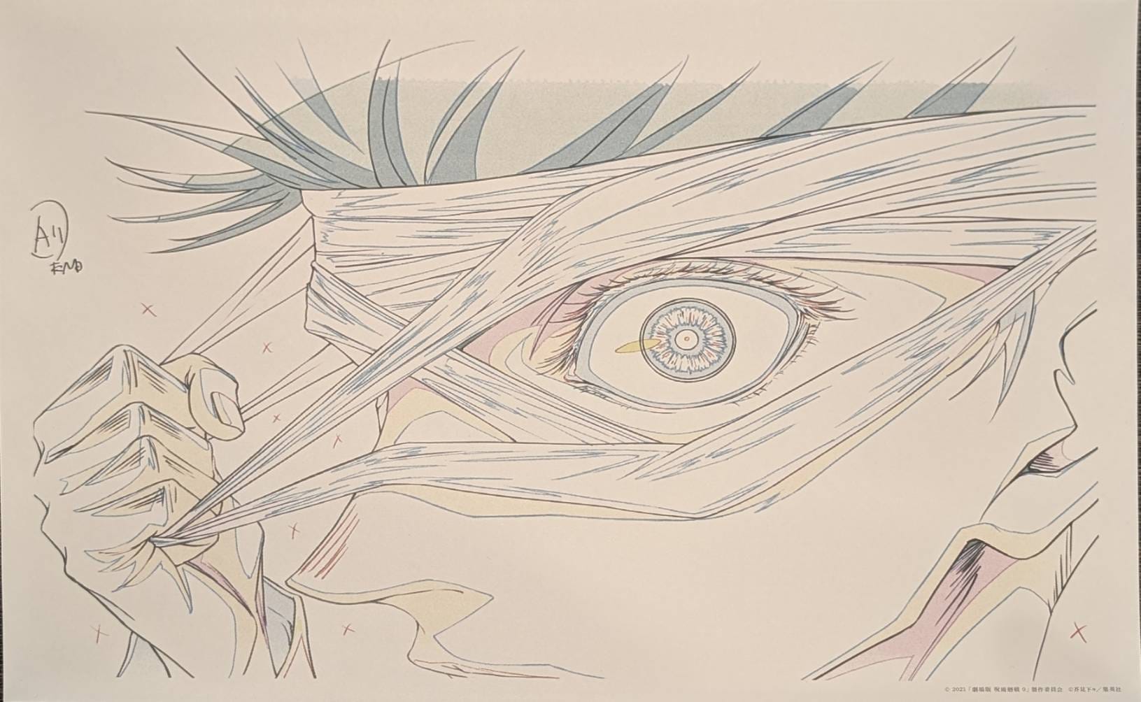 Jujutsu Kaisen Limited Reproduction (Gojo Satoru) – Japanime Art Gallery
