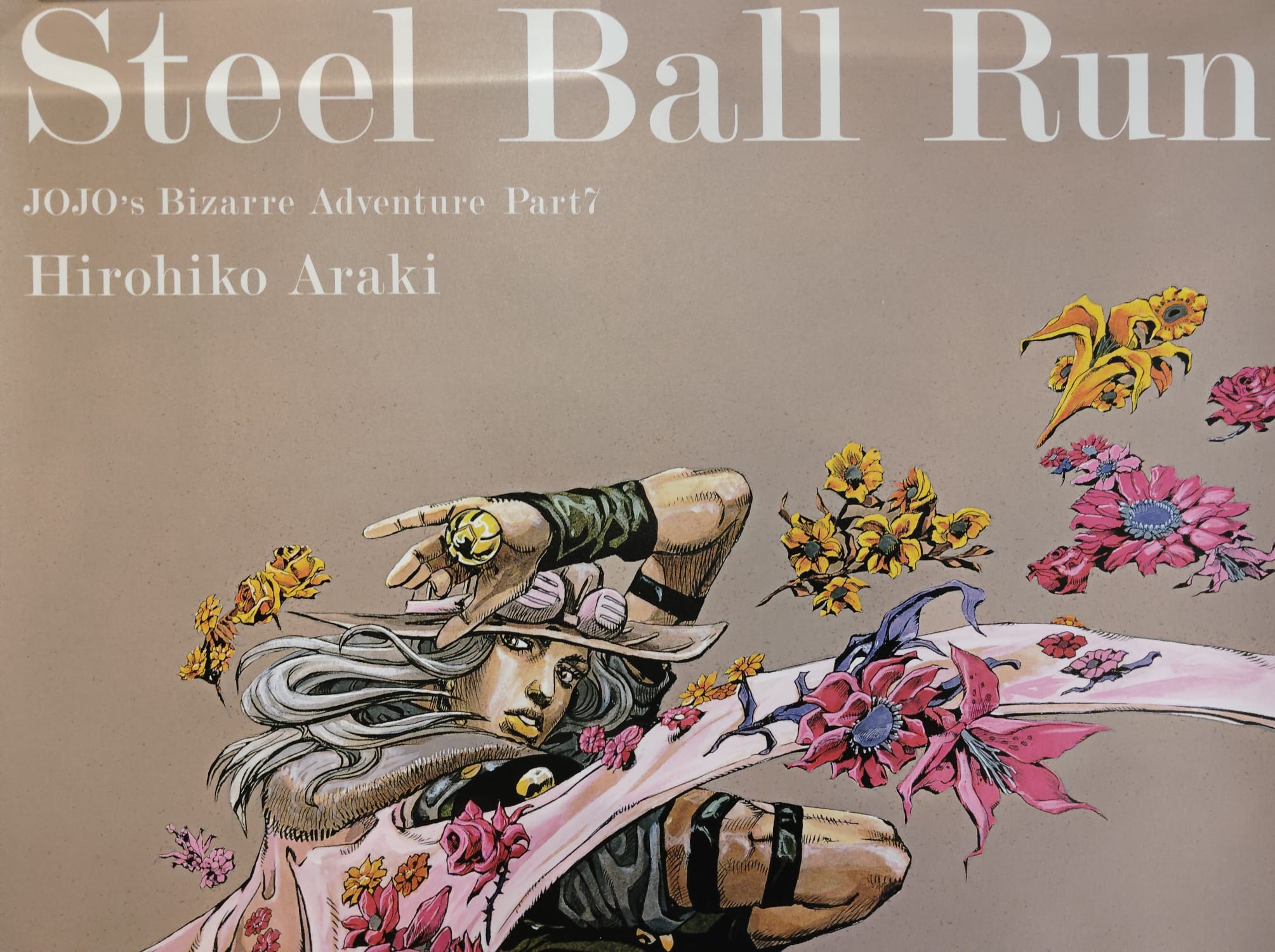 JoJo's Bizarre Adventure Limited Poster (Gyro Zeppeli)