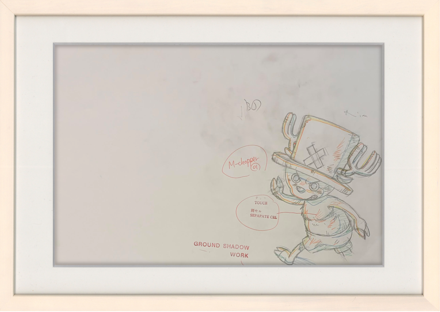 One Piece Original Genga (Tony Tony Chopper)