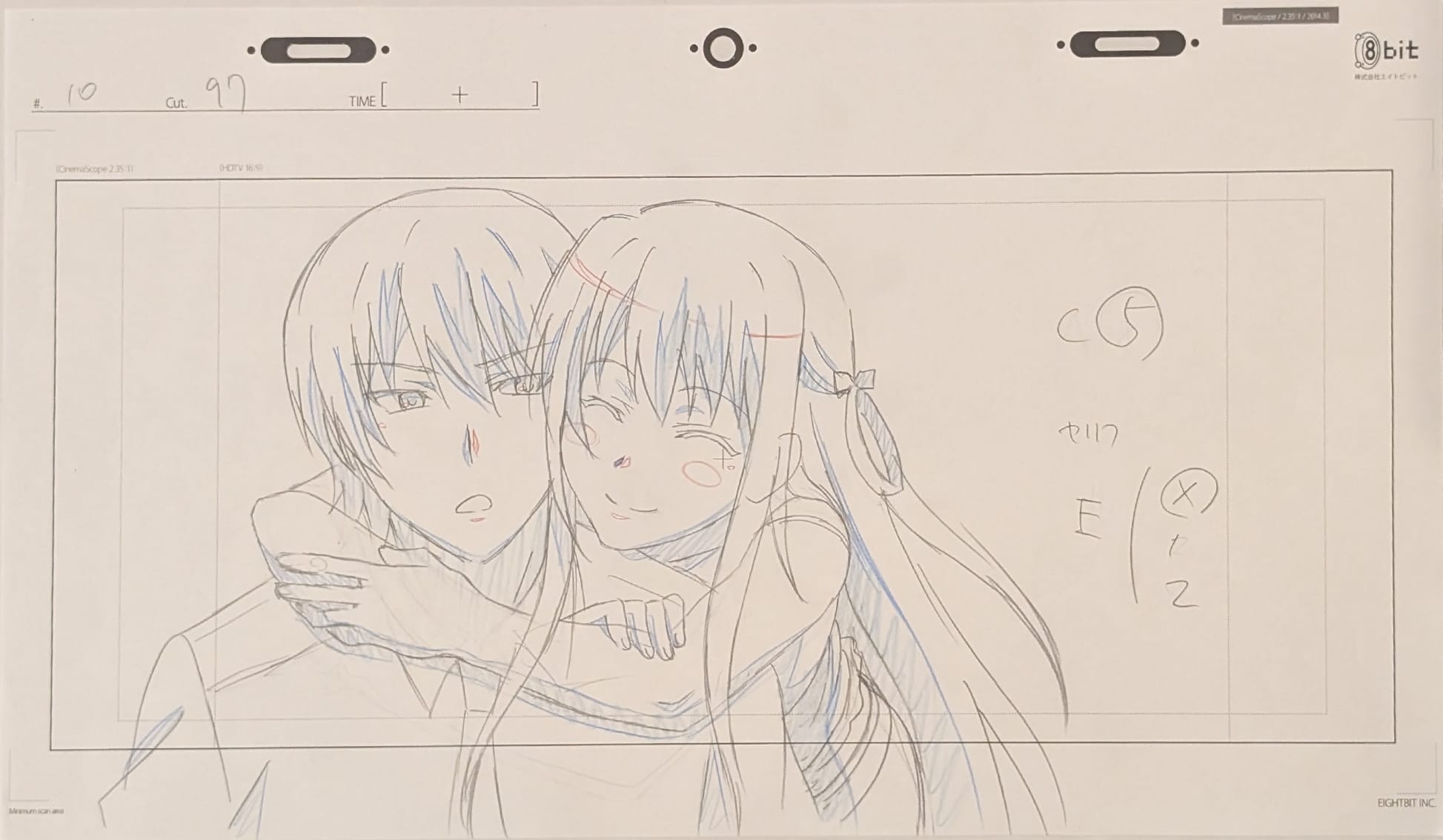 The Fruit of Grisaia Original Drawing (Amane Suou, Yuuji Kazami) 5-page Set