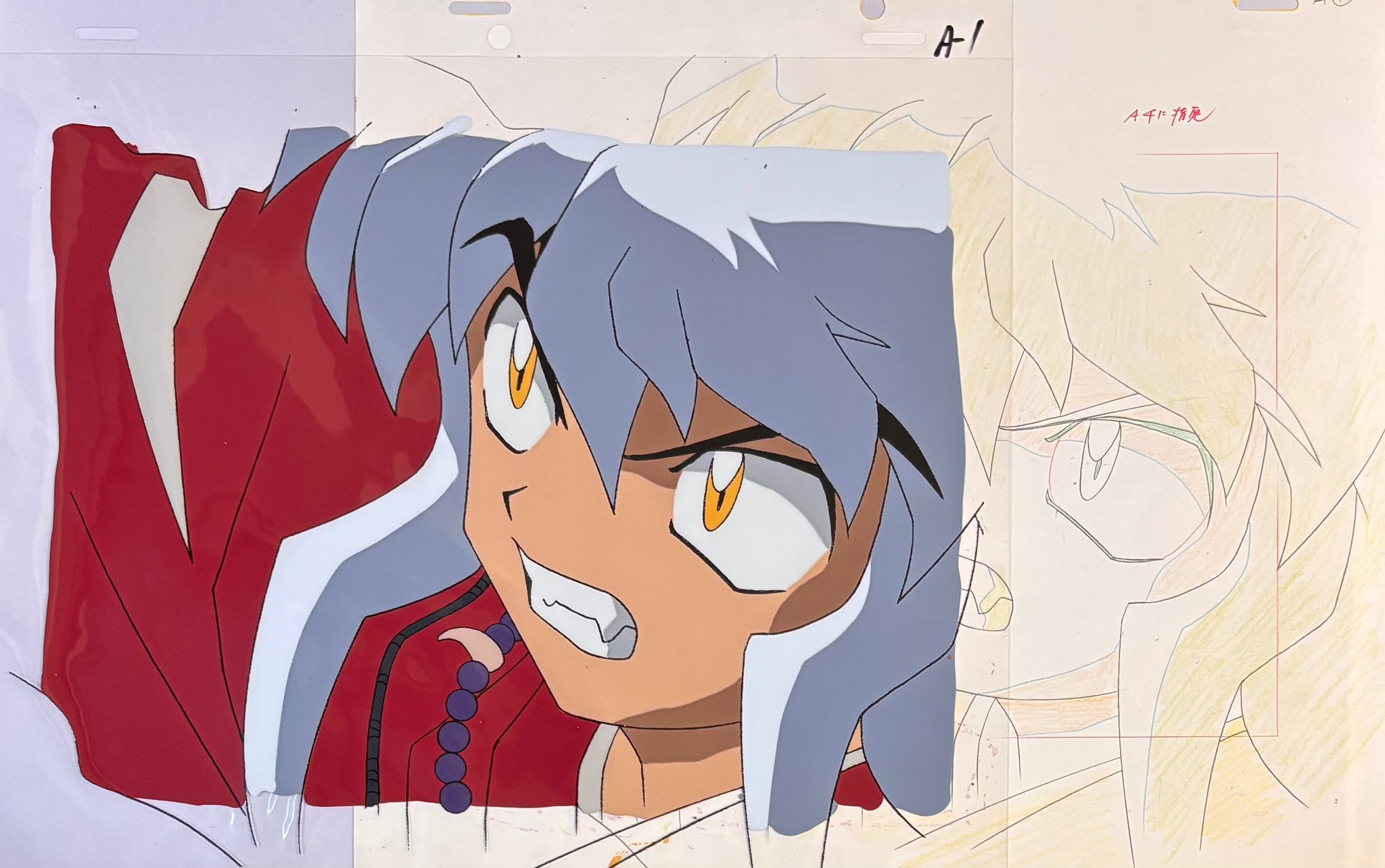 Inuyasha Original Cel & Drawing (Inuyasha)