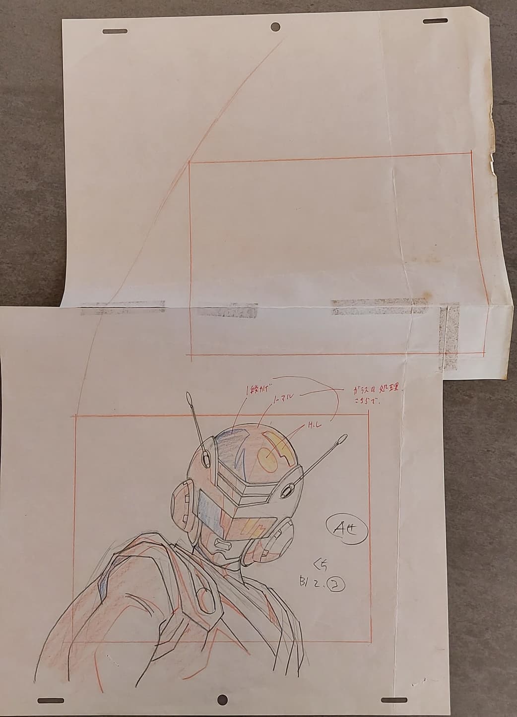 Dragonball Original Drawing (Son Gohan) 2-page set & Layout Copy