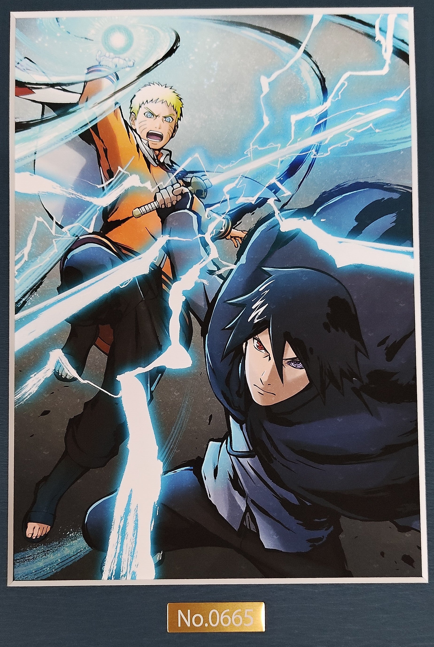 NARUTO×BORUTO 限定再版 序列号 0665