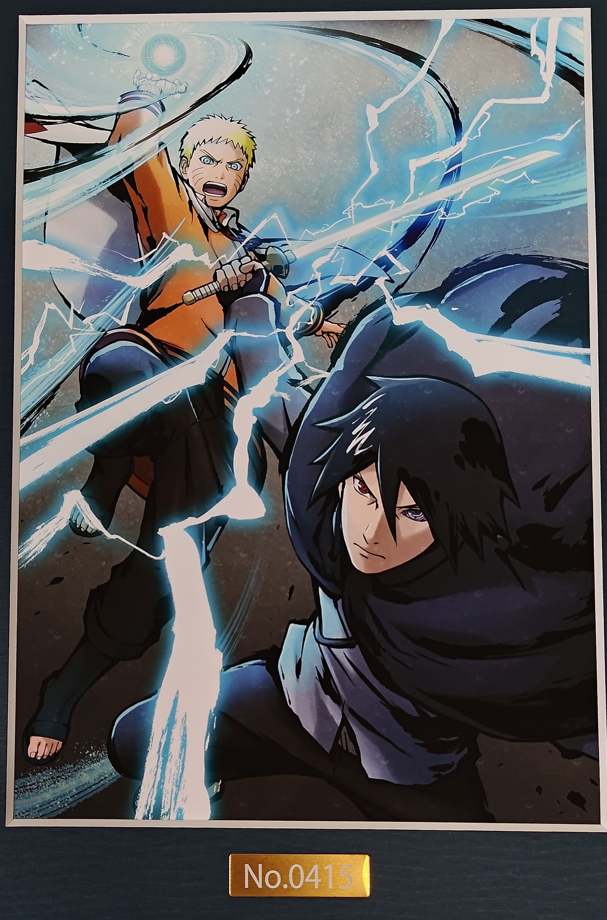 NARUTO×BORUTO 限定再版序列号 0415