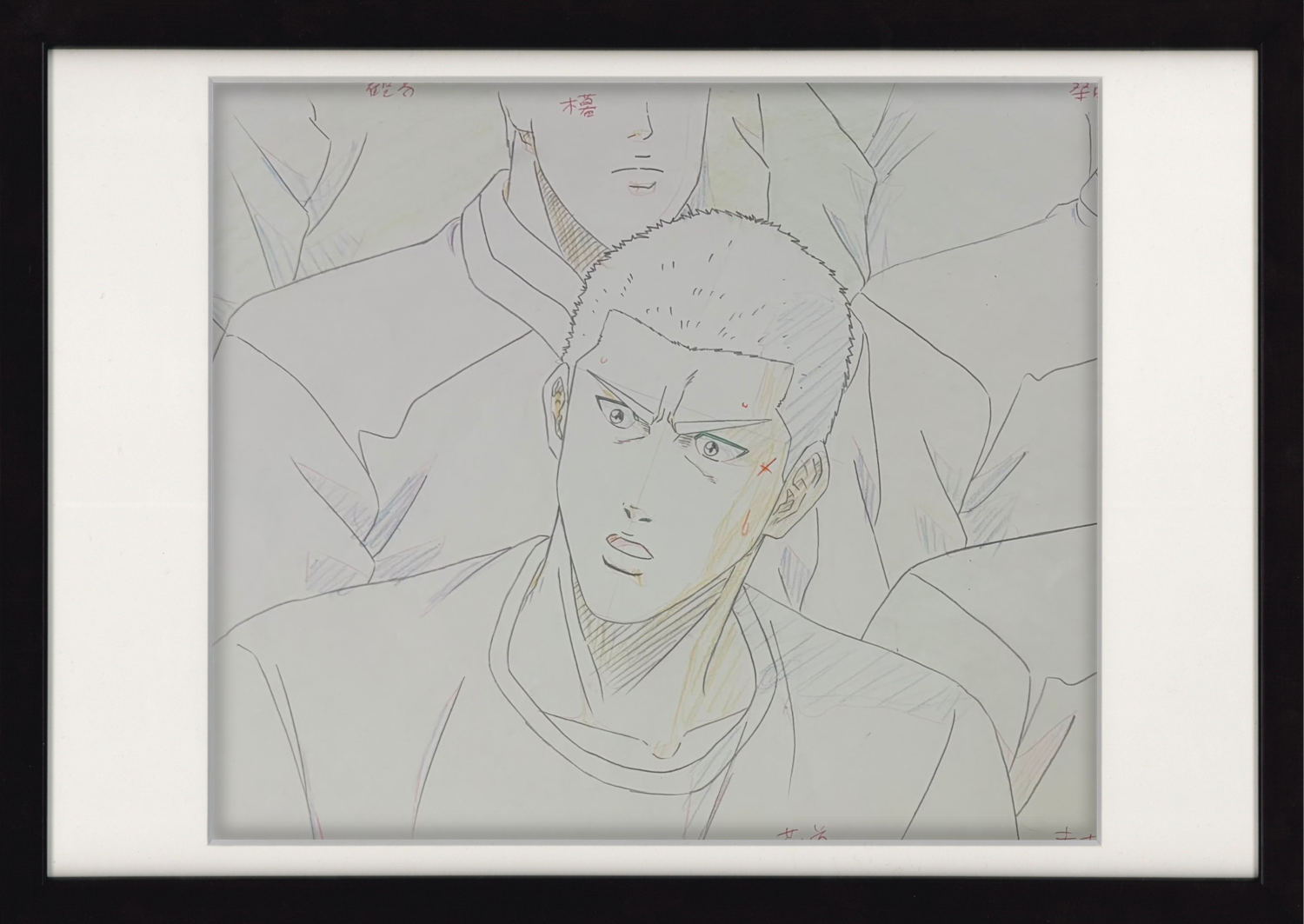 Boceto original de Slam Dunk (Hanamichi Sakuragi)