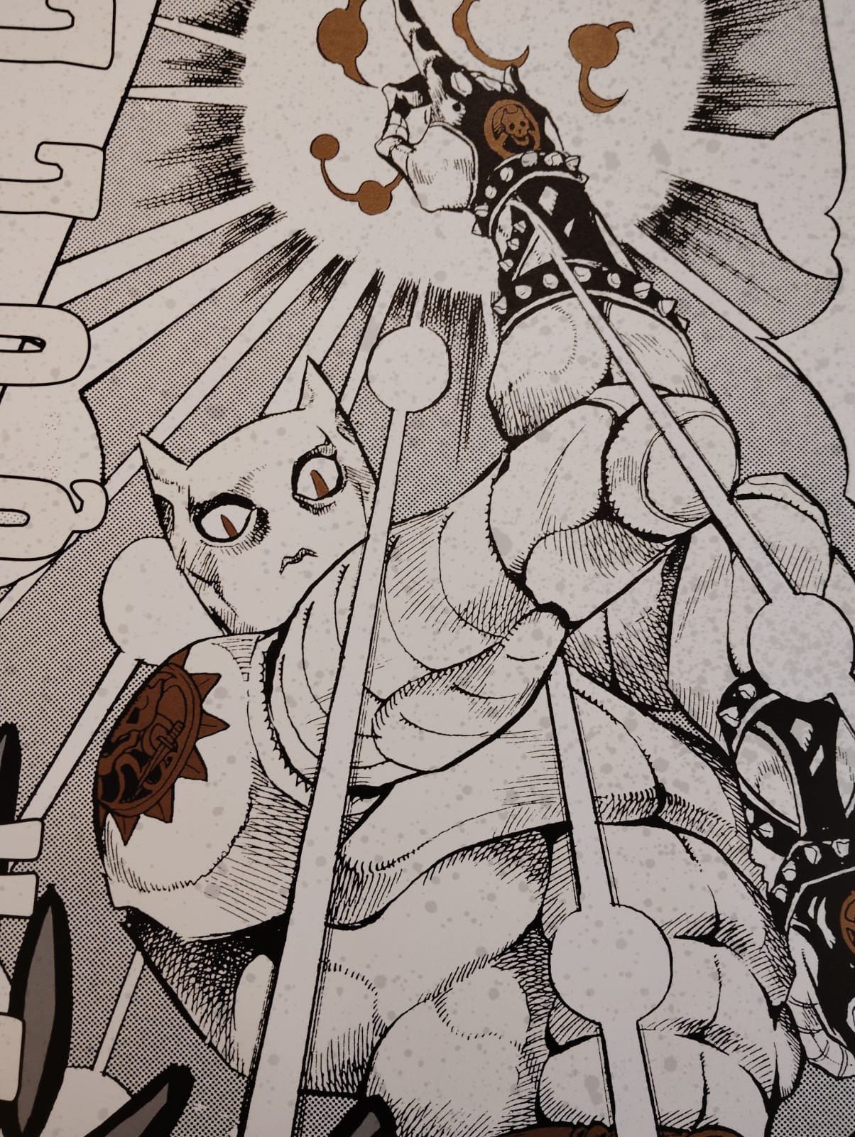 JoJo's Bizarre Adventure Limited Poster (Killer Queen)