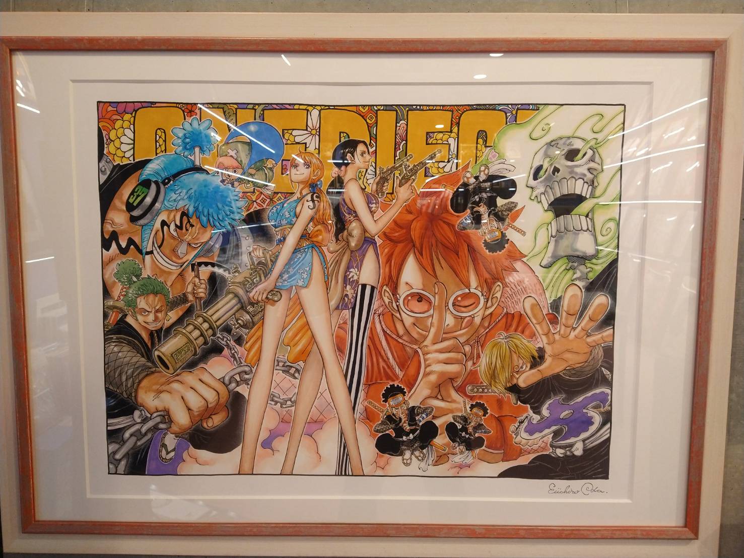 Japanime Art Gallery