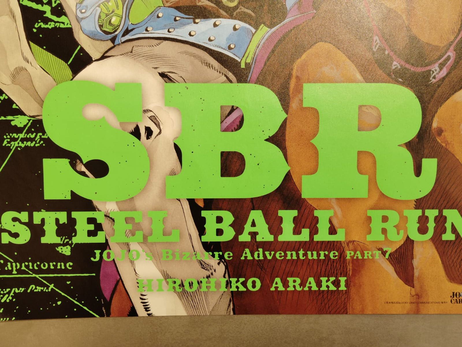 Jojo's Bizarre Adventure Limited Poster (Gyro Zeppeli)