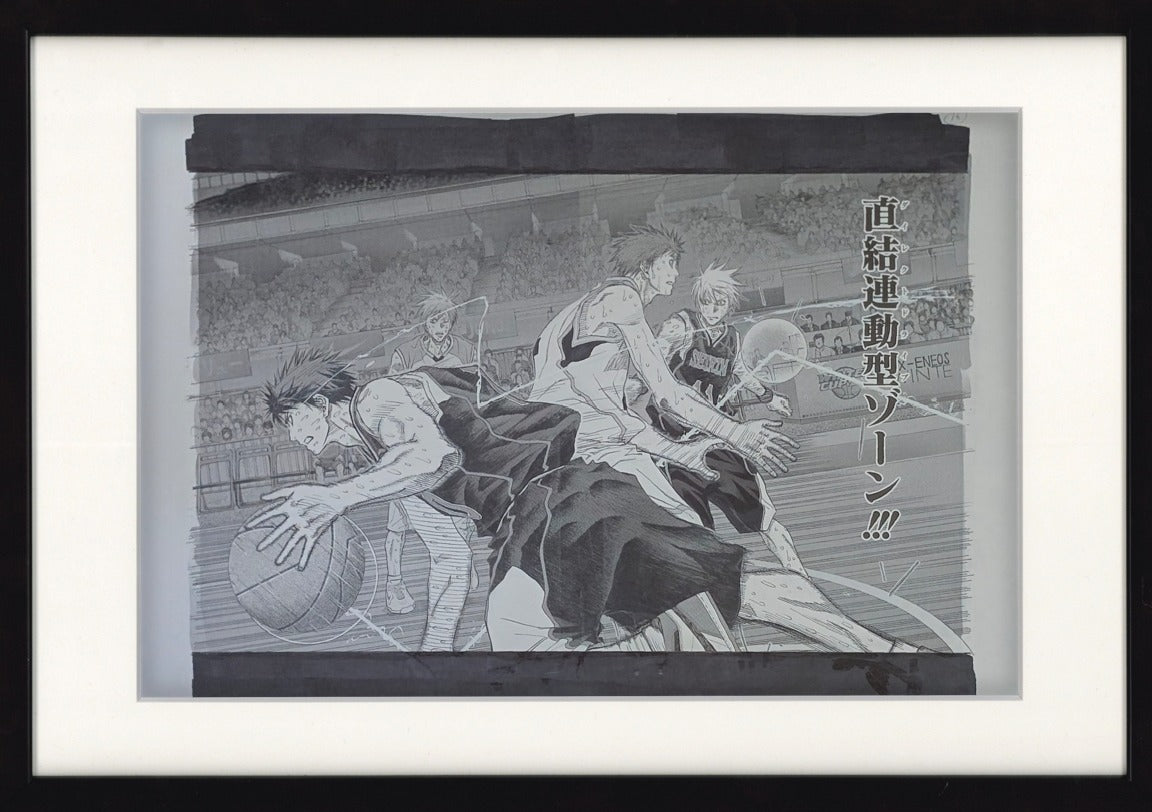 Kuroko‘s Basketball Limited Reproduction (Tetsuya Kuroko & Taiga Kagami)