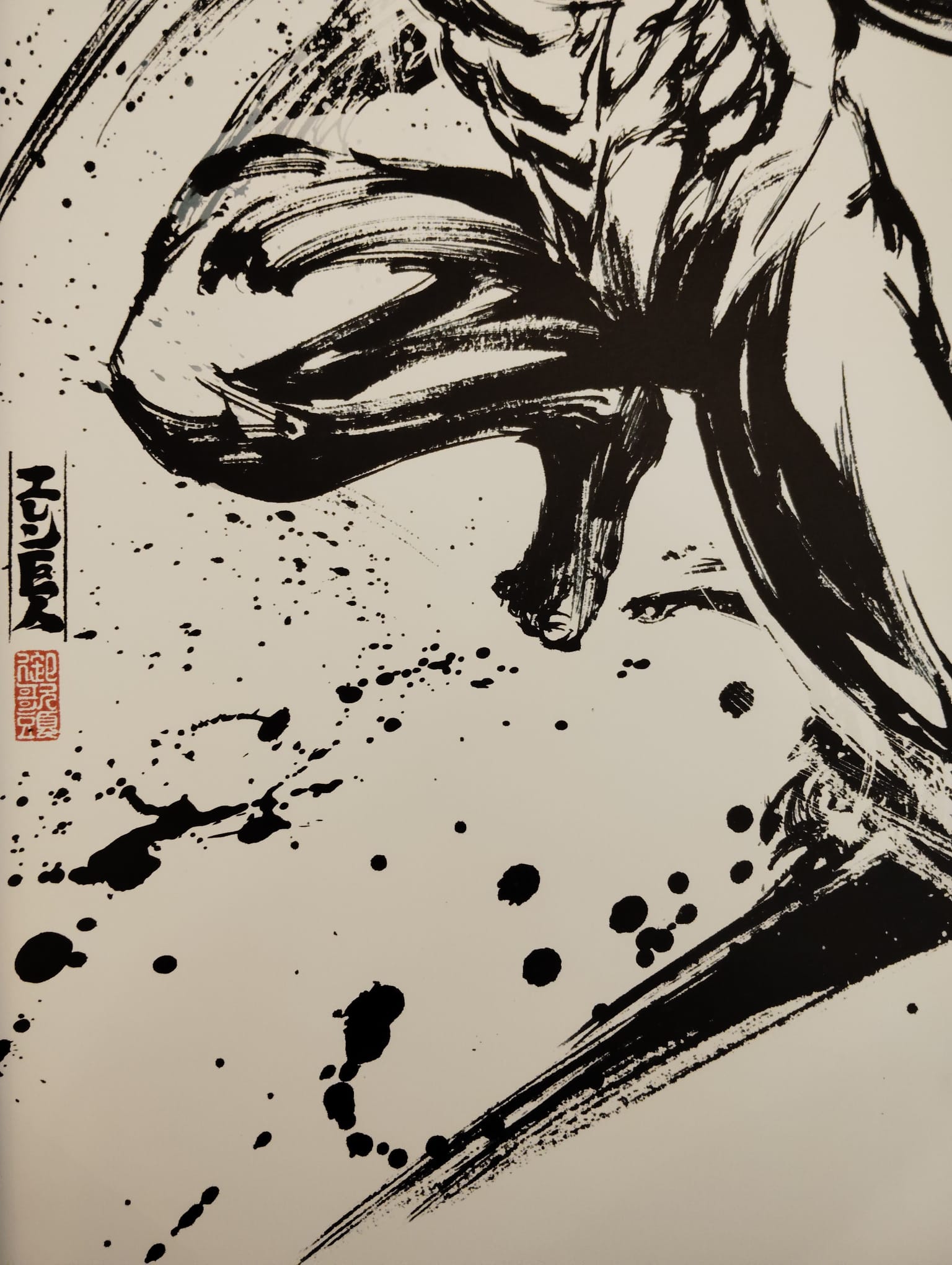 Attack on Titan Sumi-e Limited Reproduction (Eren Yeager)