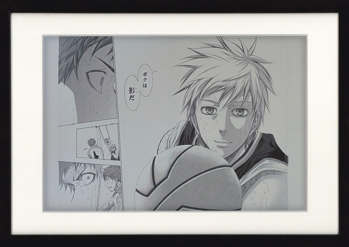 Kuroko‘s Basketball Limited Reproduction (Tetsuya Kuroko)