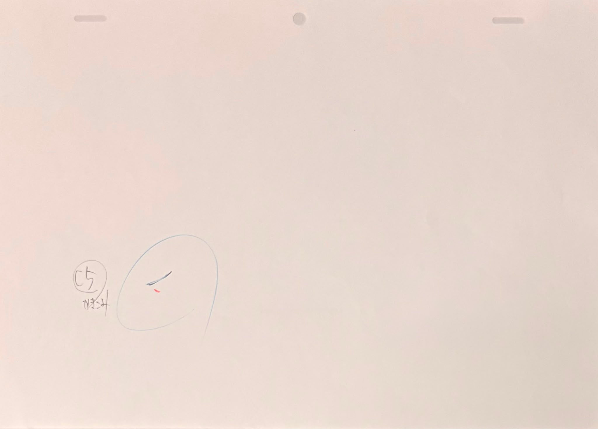 Higurashi When They Cry Original Genga & Douga (Ryugu Rena) 3-Page Set