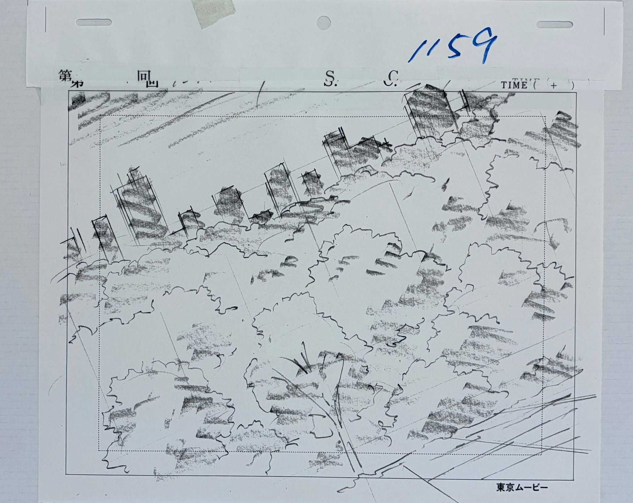 Lupin III Original Sketch (Daisuke Jigen)