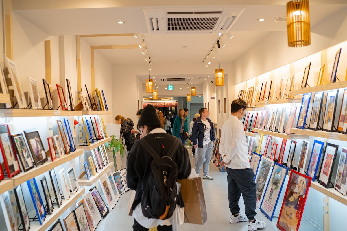 Japanime Art Gallery