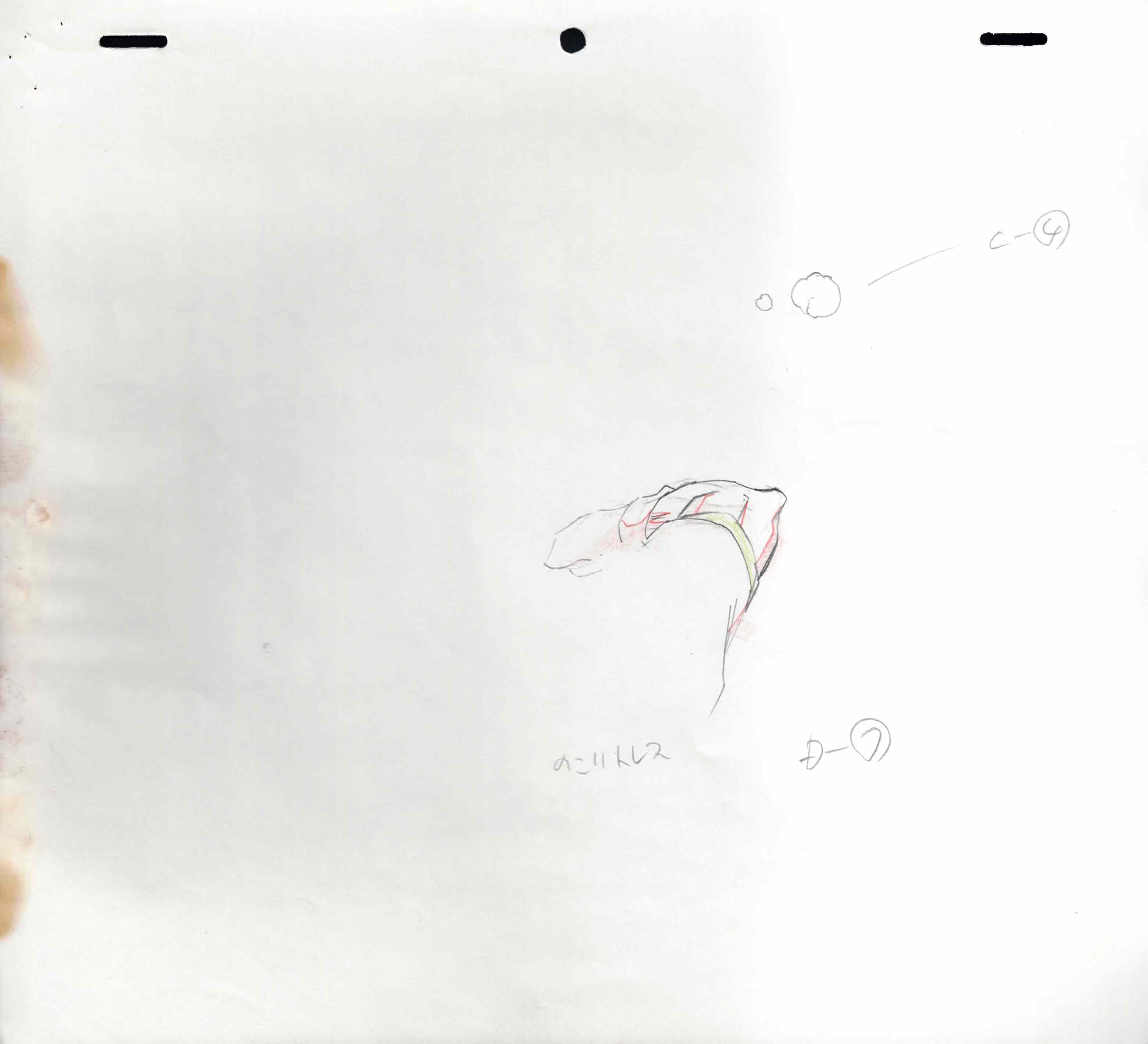 Dragon Ball Z Original Drawing (Son Goku) 3 Page Set